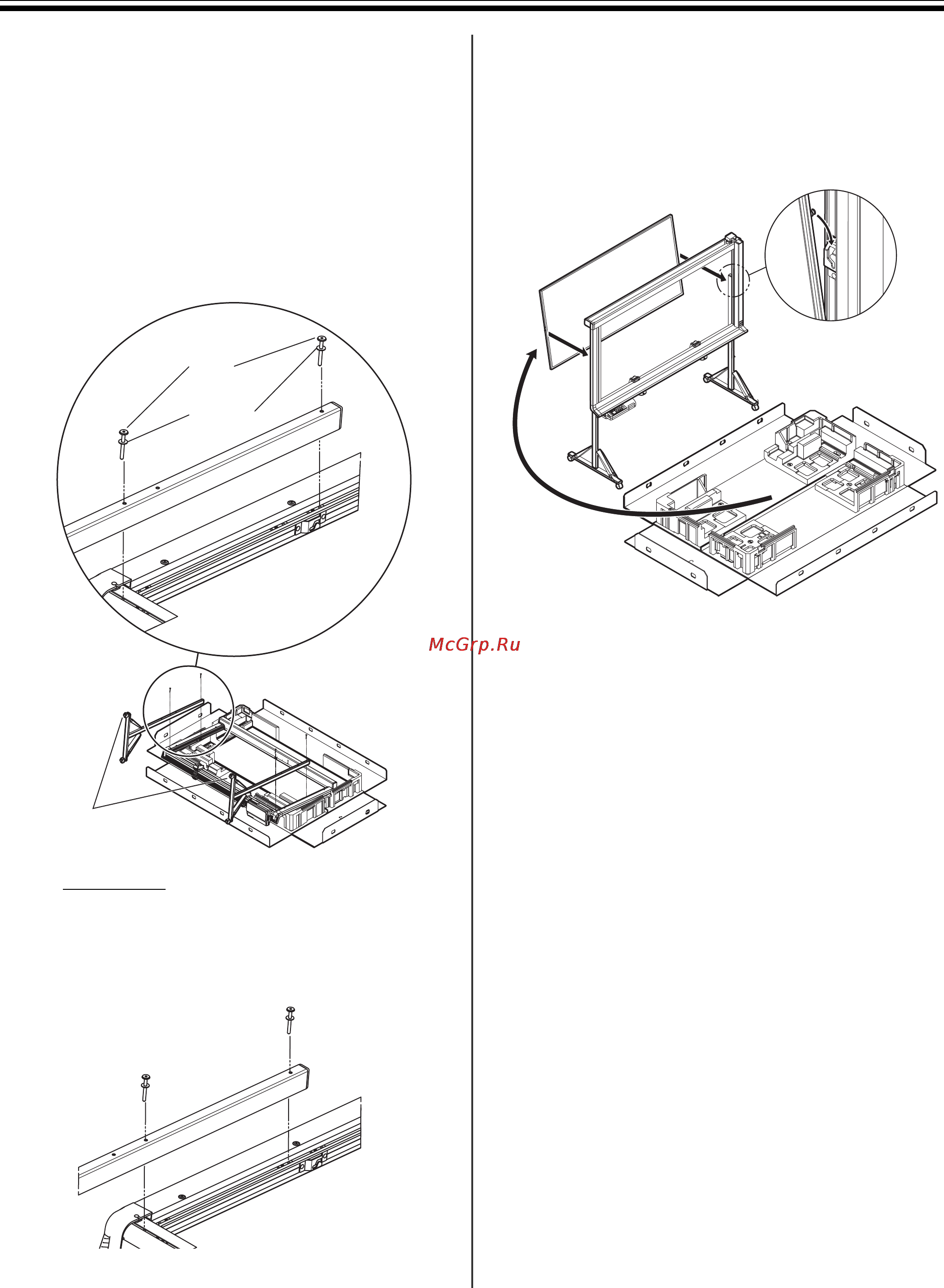 Panasonic UB-2315C [44/48] Поднимите аппарат и прикрепите белую доску