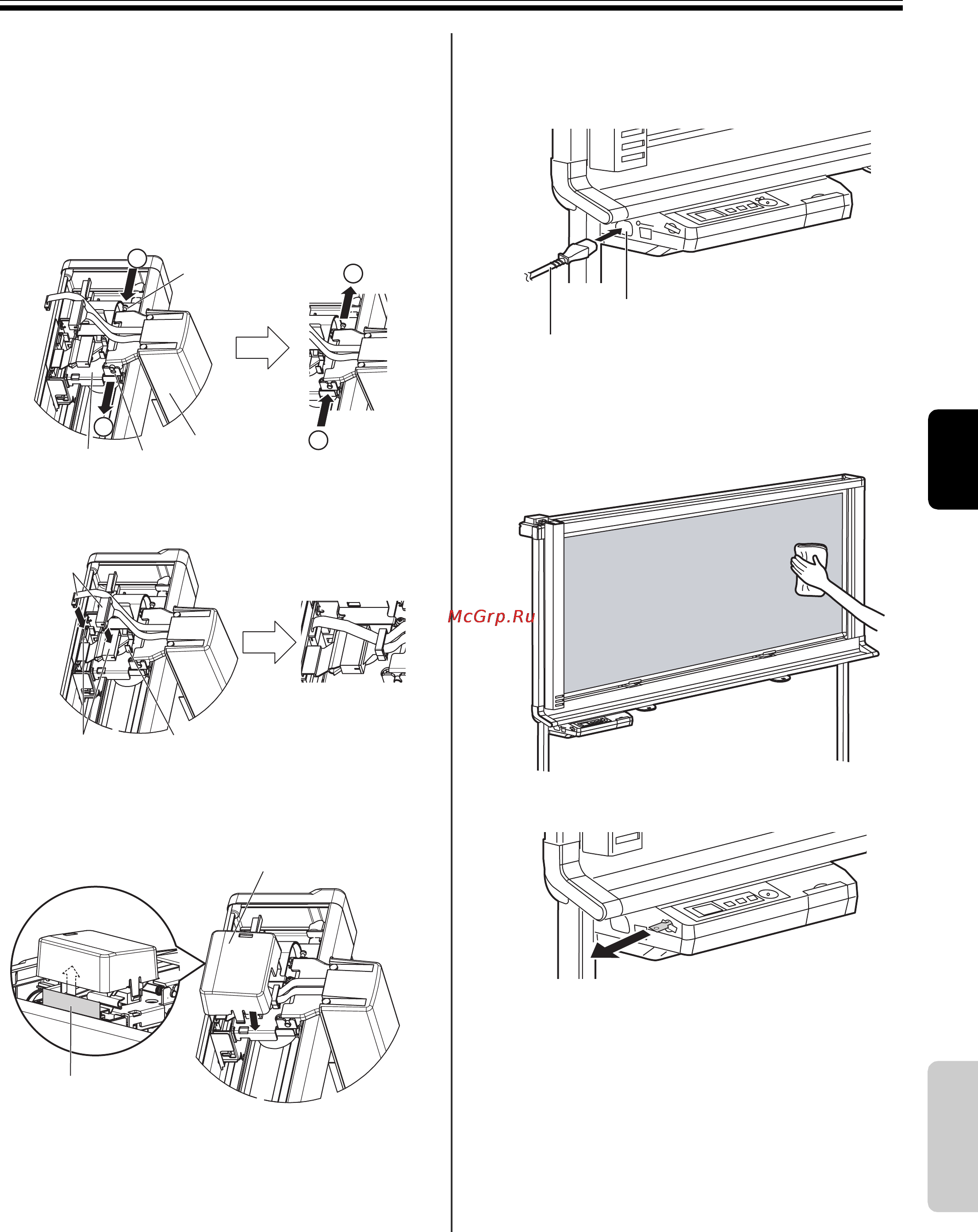 Panasonic UB-2315C [45/48] Pусский установка