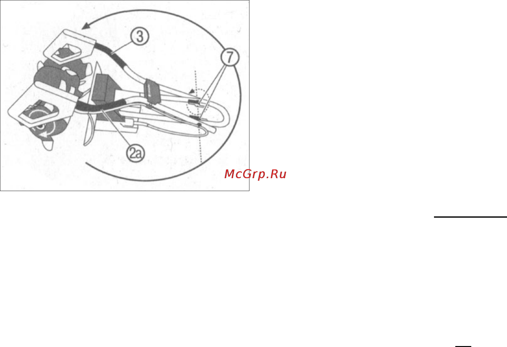 Gardena EH 600/36 02415-20.000.00 [5/12] Внимани