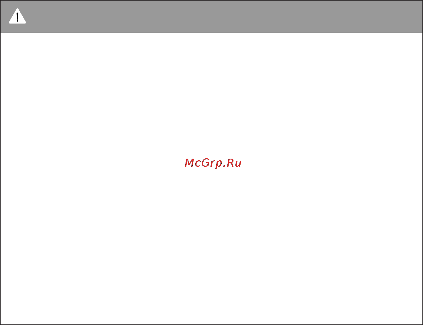 LG VC61161N [7/31] Warning
