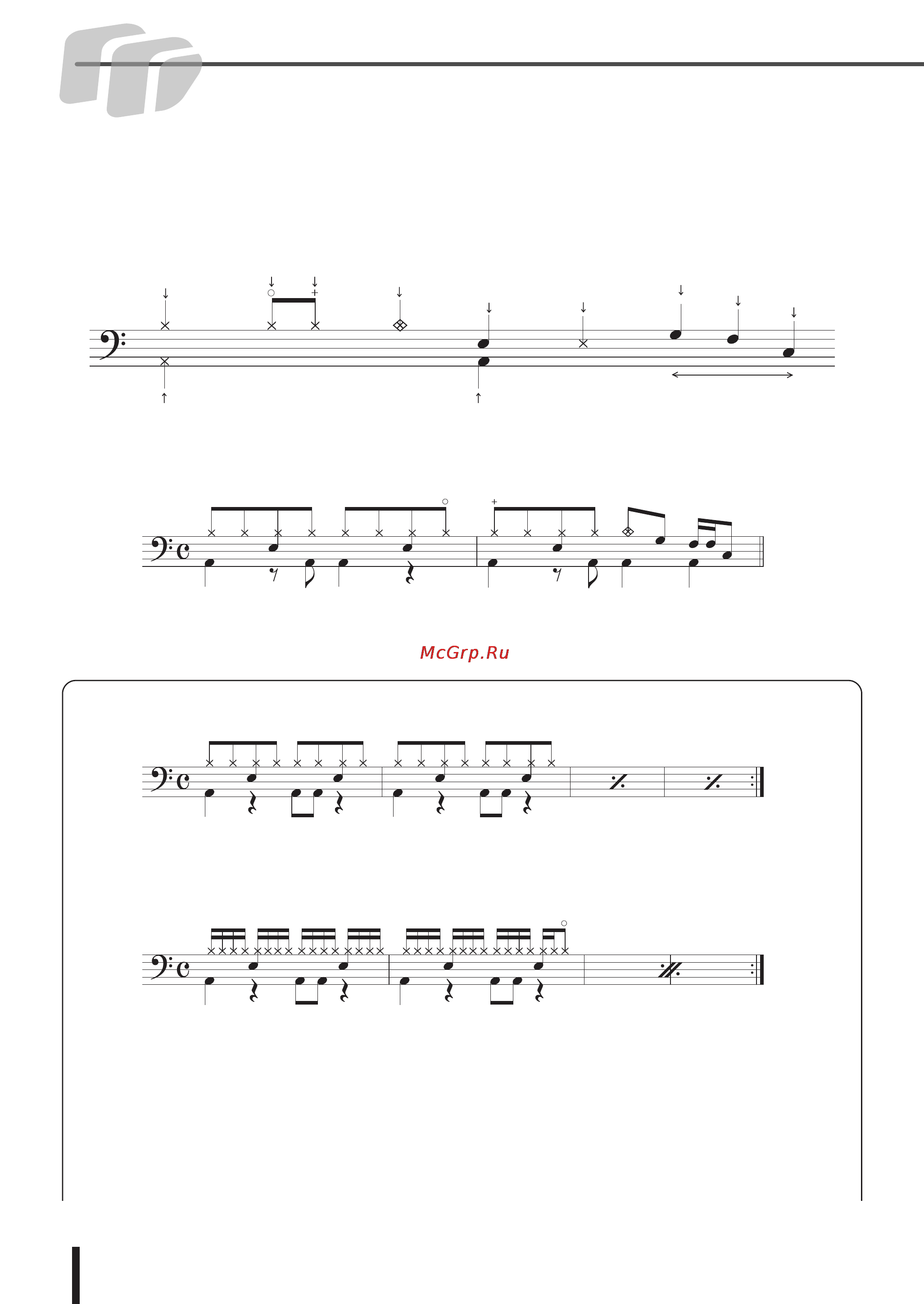 Yamaha DD65 [56/60] Партитура ударных