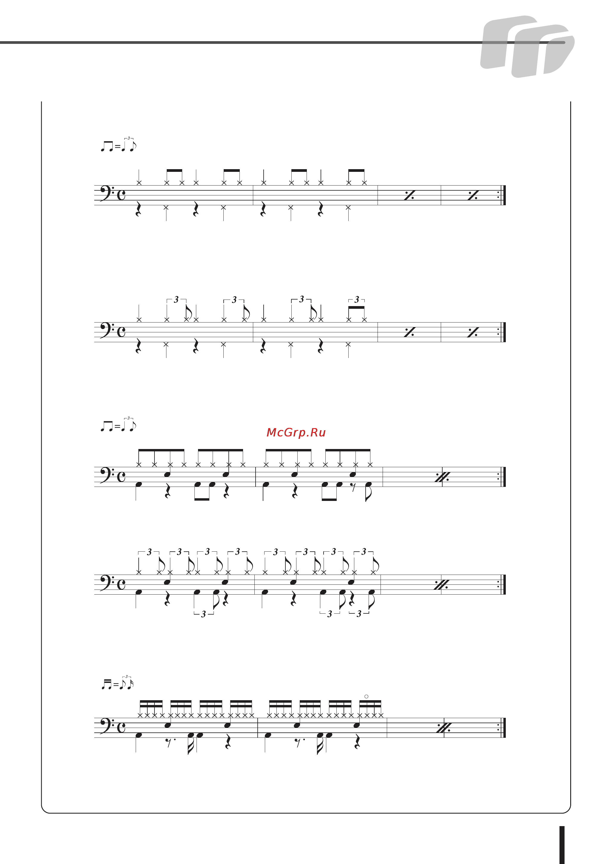 Yamaha DD65 [57/60] И ц i м 1 м п пи и t г