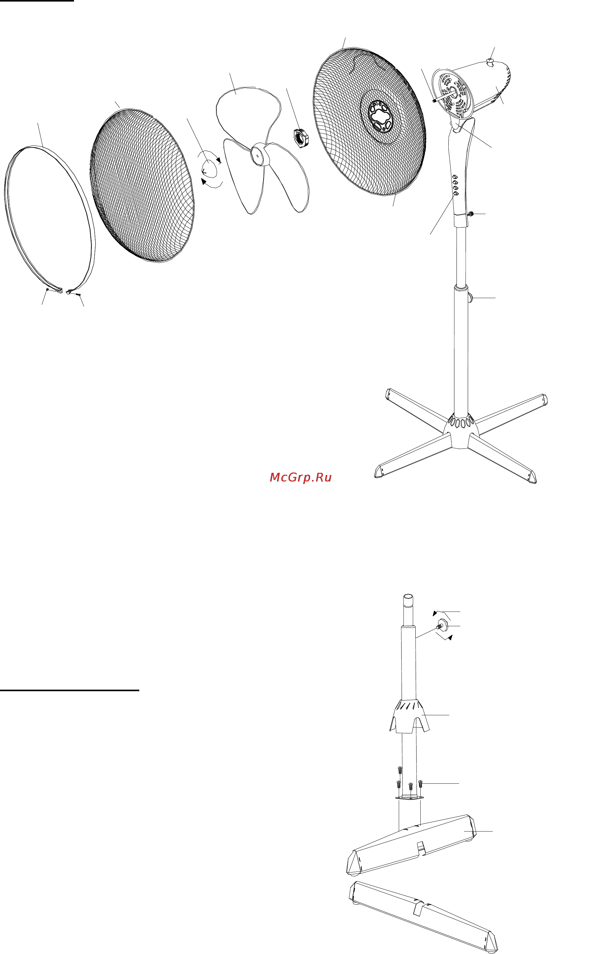 Polaris PSF 40 F [10/14] Stand cover