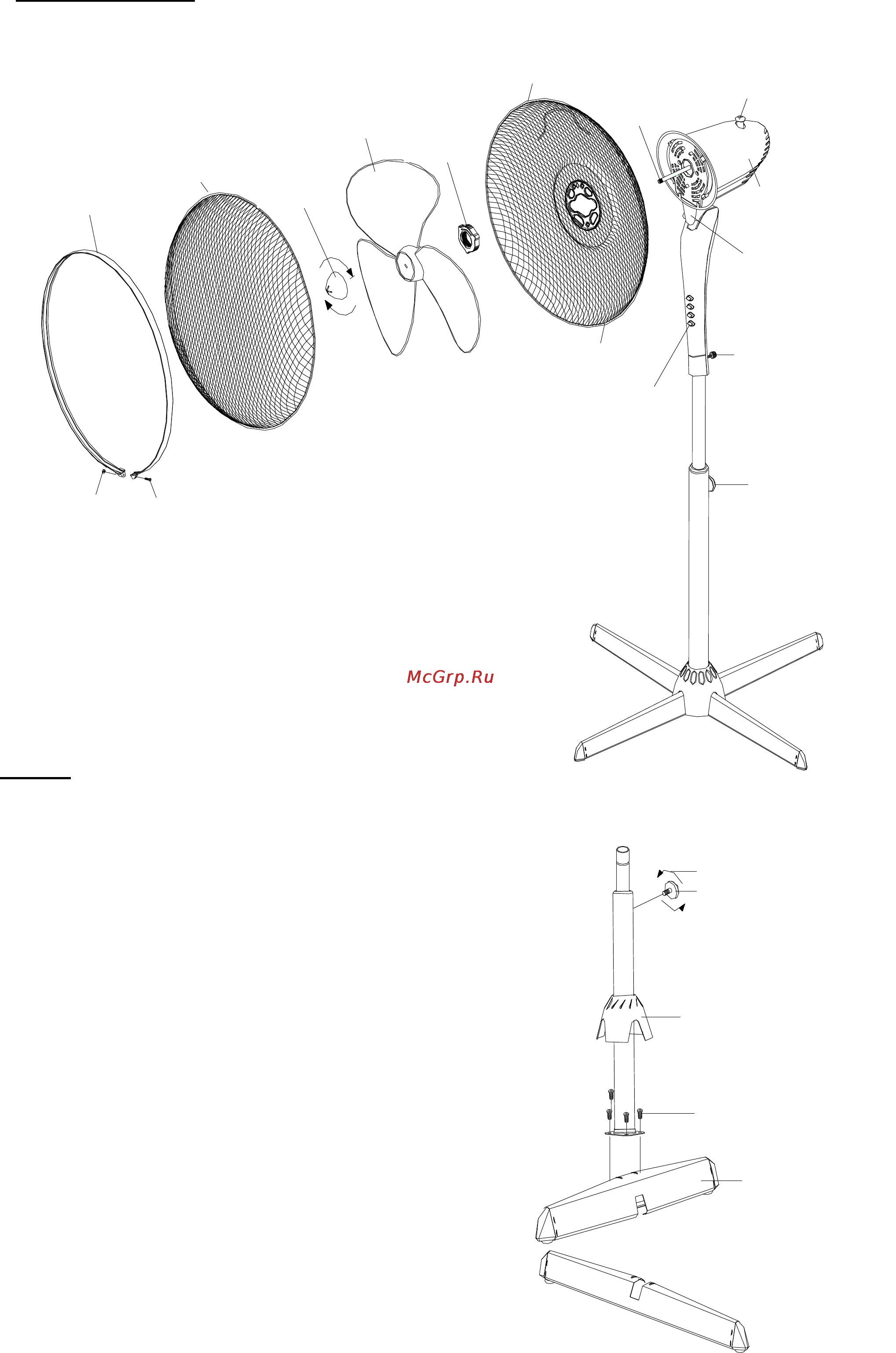 Polaris PSF 40 F [4/14] Adjustment ring