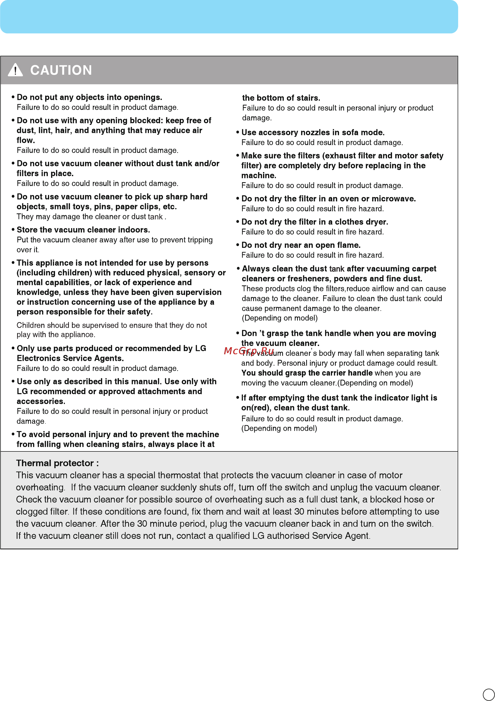 LG VK72104HUA [6/33] Important safety instructions