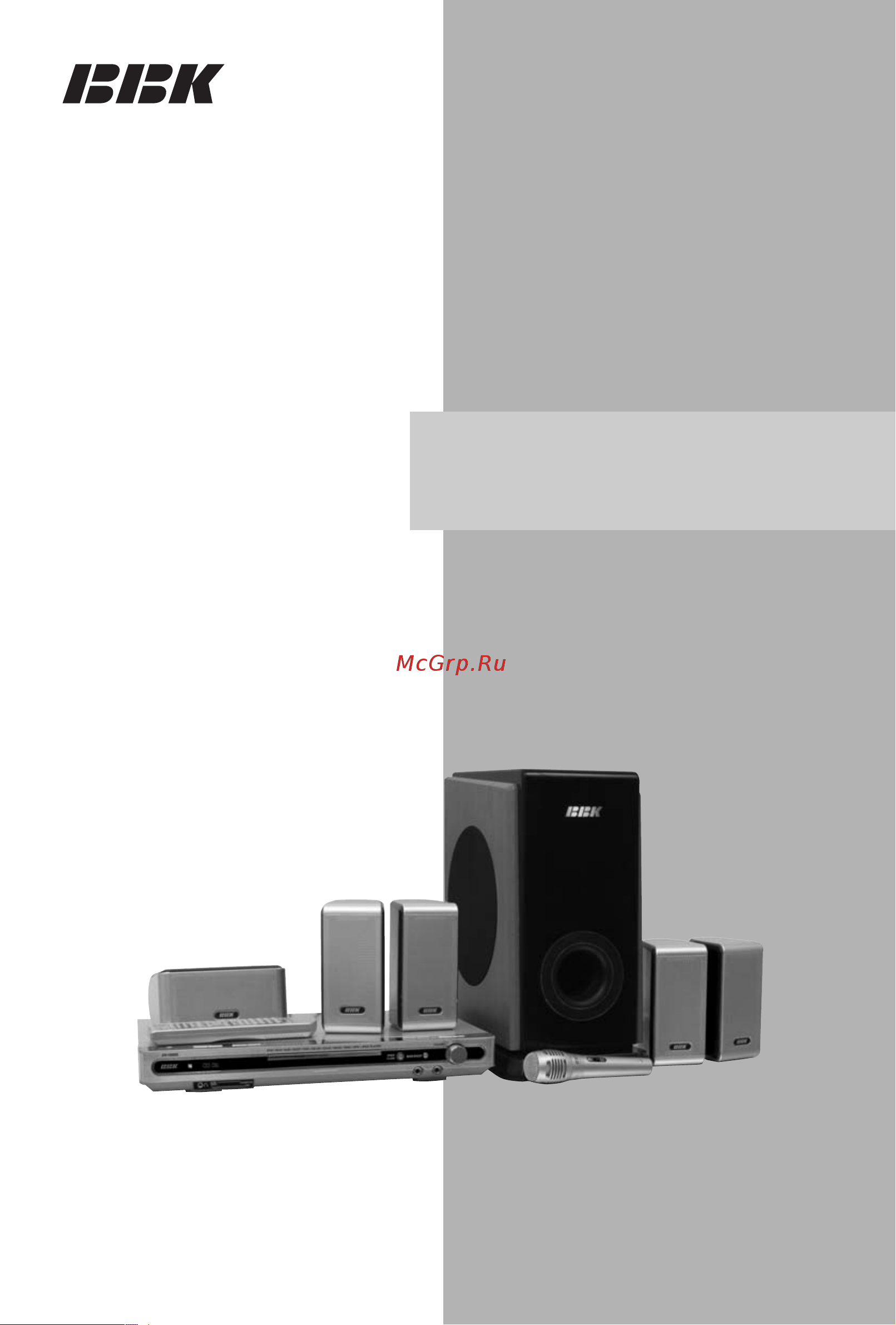BBK DK1060S Инструкция по эксплуатации онлайн