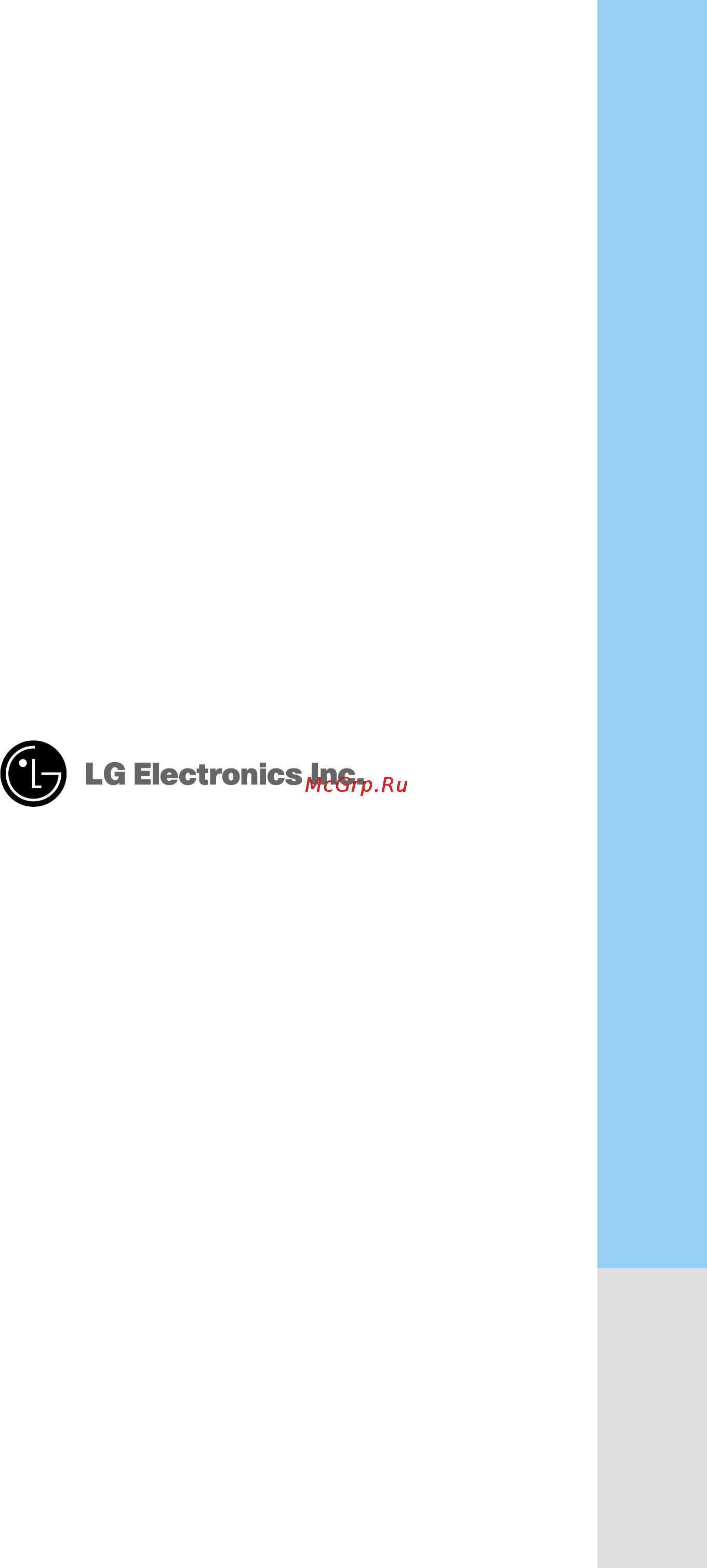 LG VC38159N Инструкция по эксплуатации онлайн [25/25] 89874