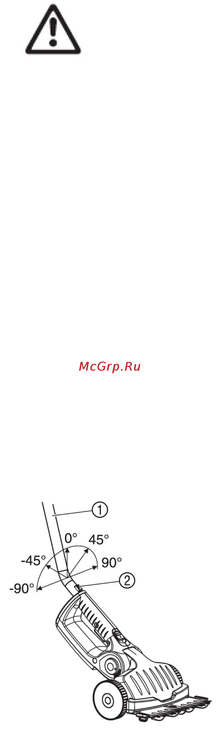 Gardena TwinCut 08830-20.000.00 [4/7] Сборка