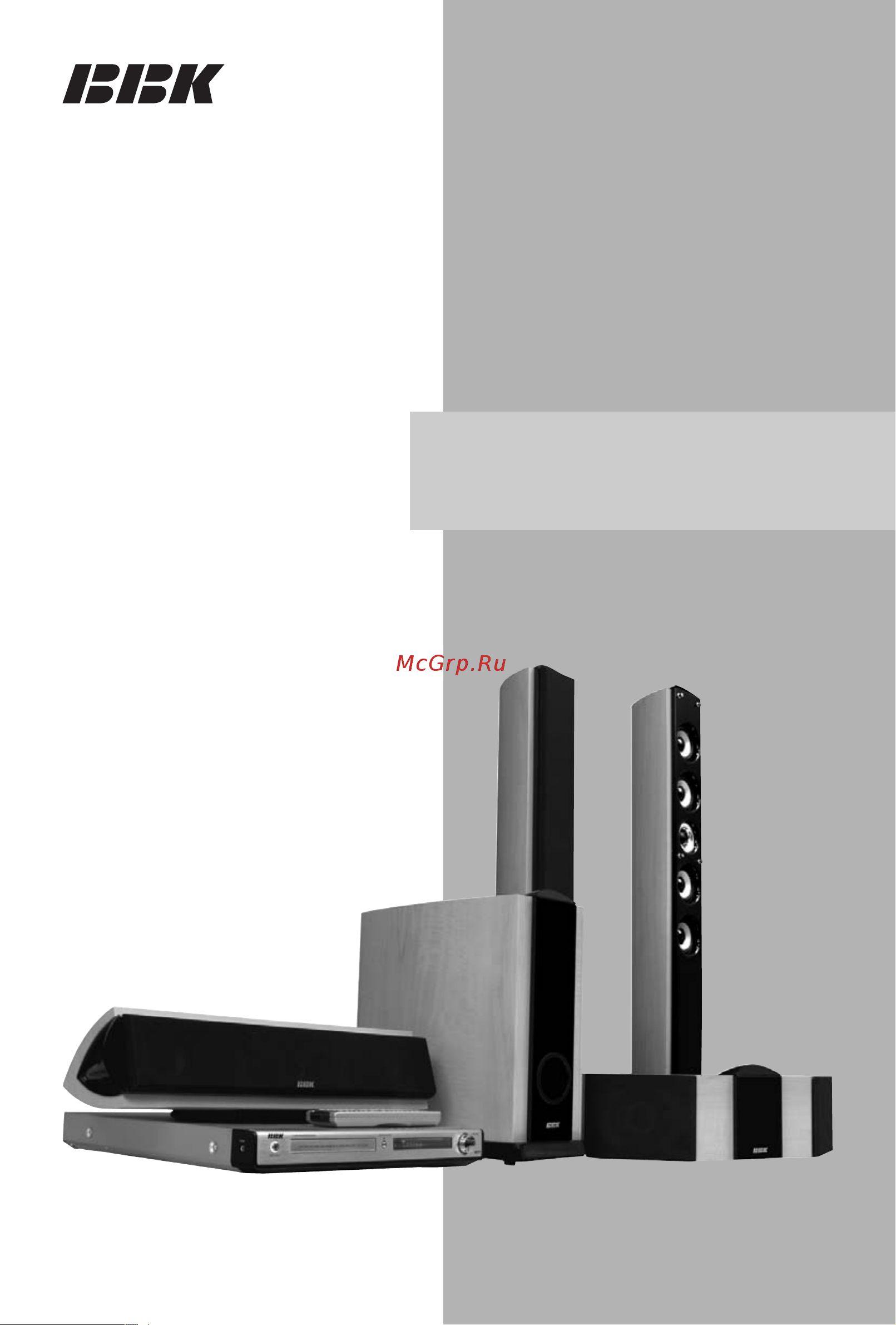 BBK DK1040S Инструкция по эксплуатации онлайн