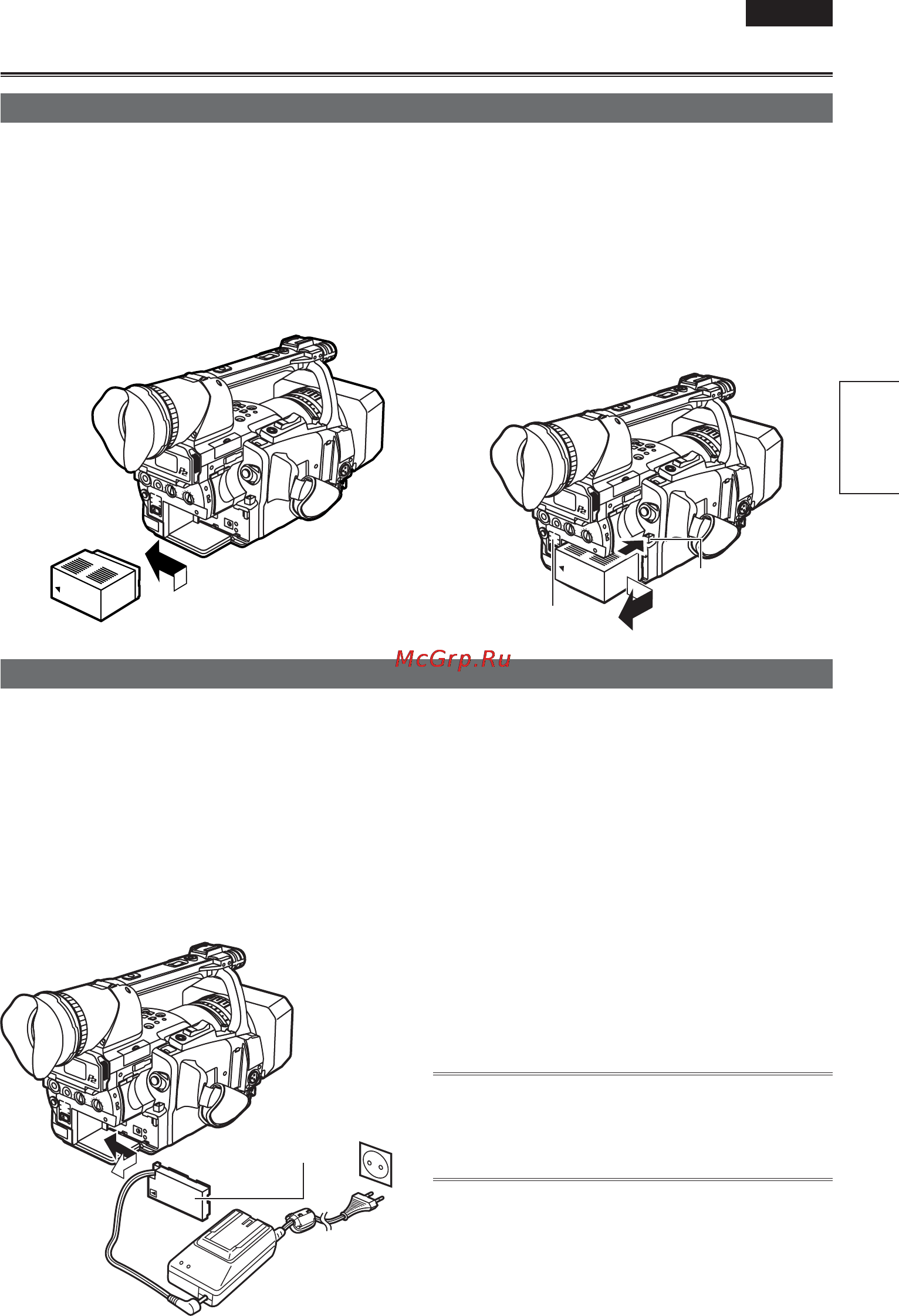 Panasonic AG-HVX204AER [17/138] Подключение и отключение источника питания