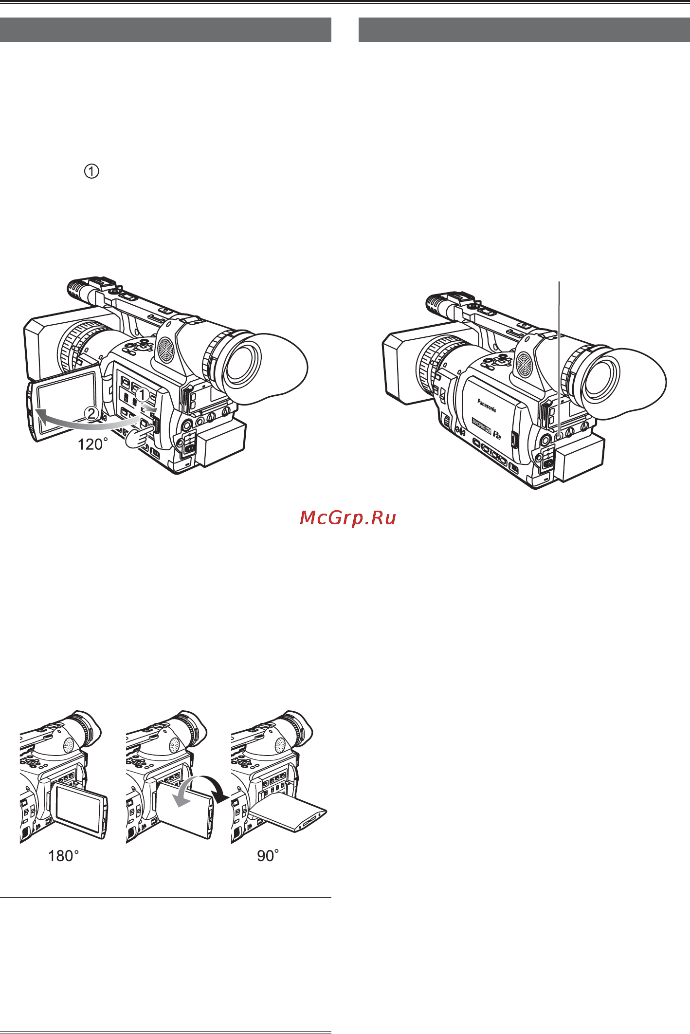 Panasonic AG-HVX204AER [22/138] Использование жк экрана