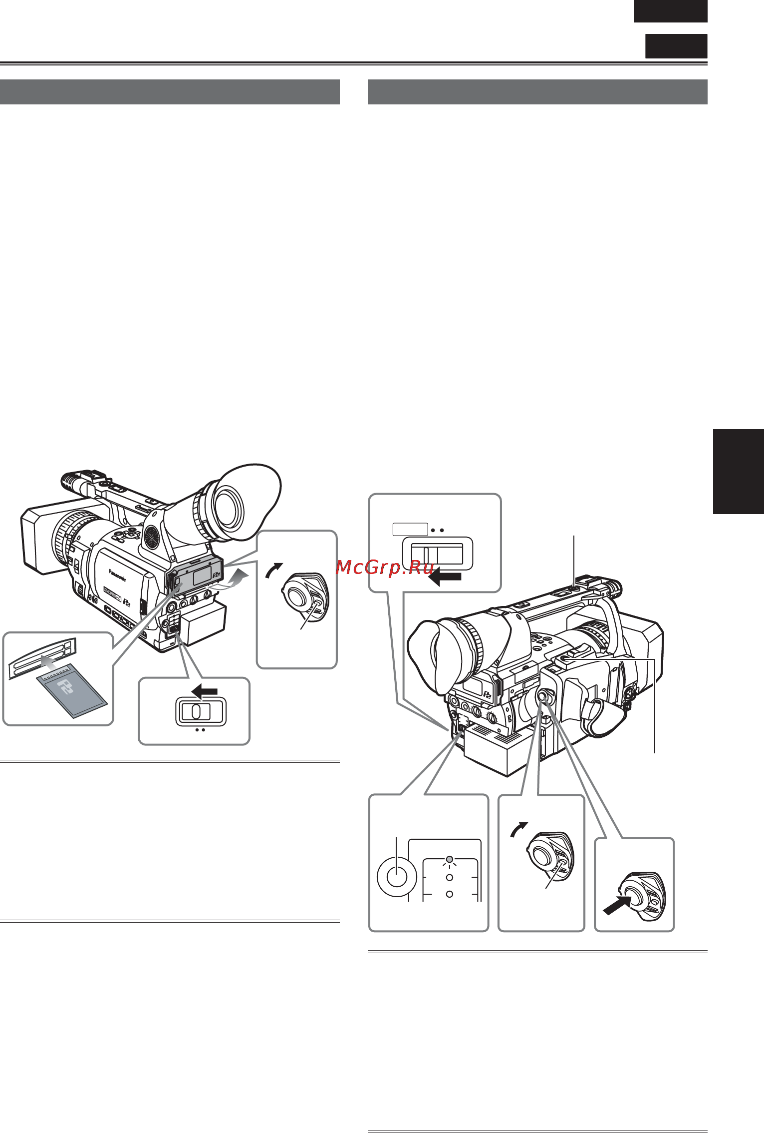 Panasonic AG-HVX204AER [25/138] Базовые операции съемки карта p2