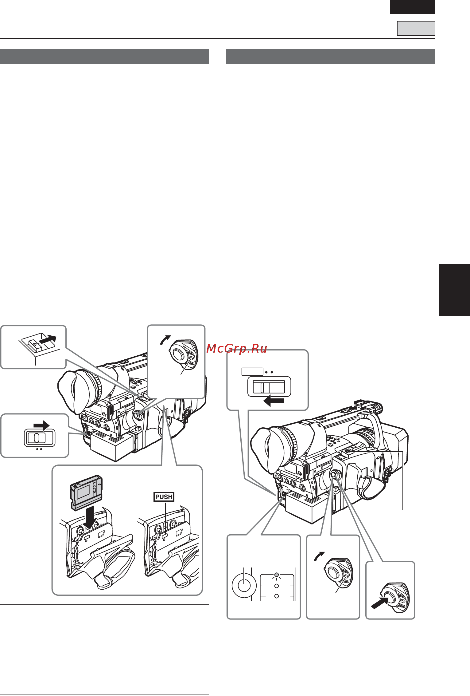 Panasonic AG-HVX204AER [29/138] Базовые операции съемки кассета