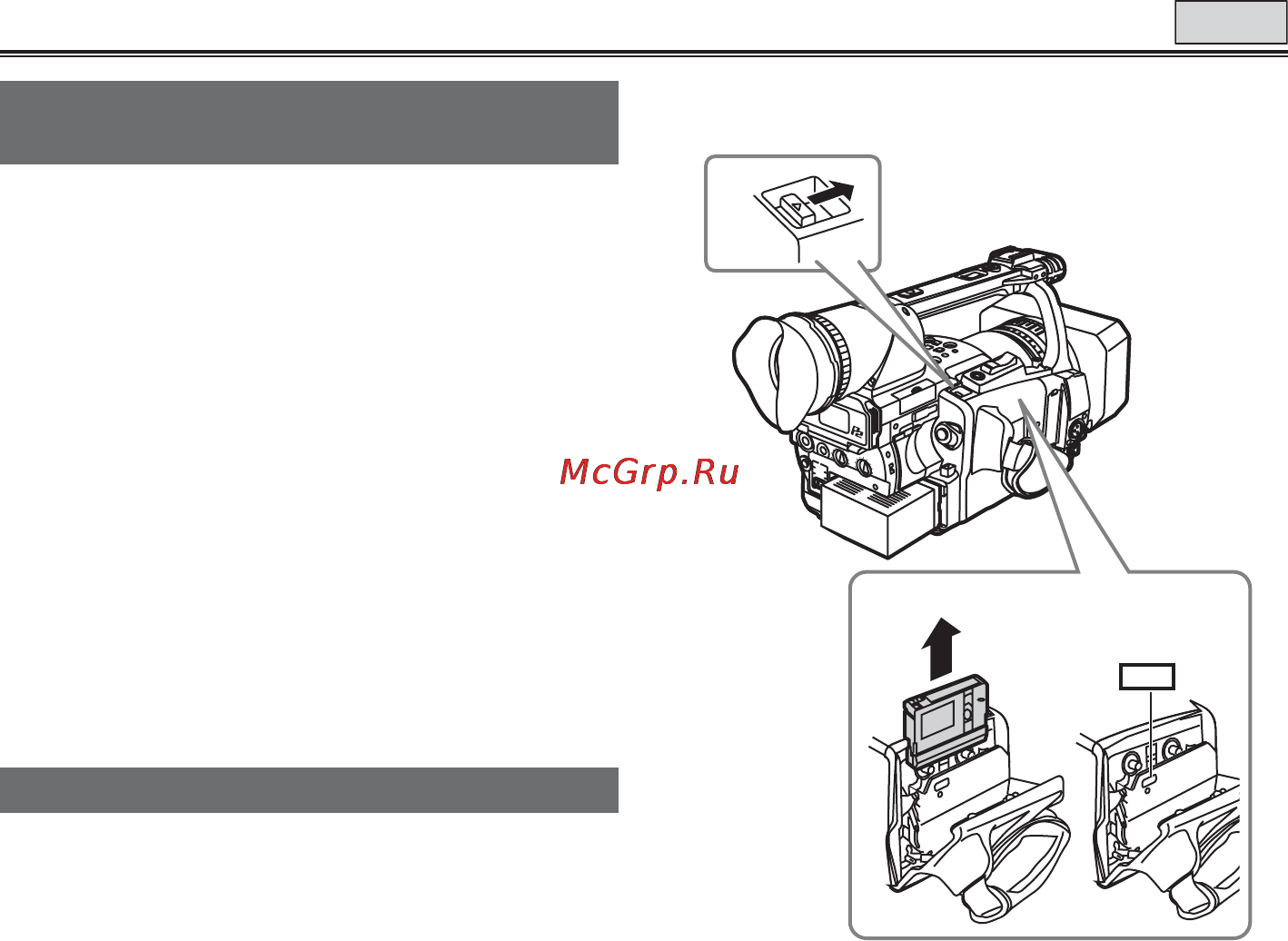 Panasonic AG-HVX204AER [30/138] Проверка записываемого изображения rec check