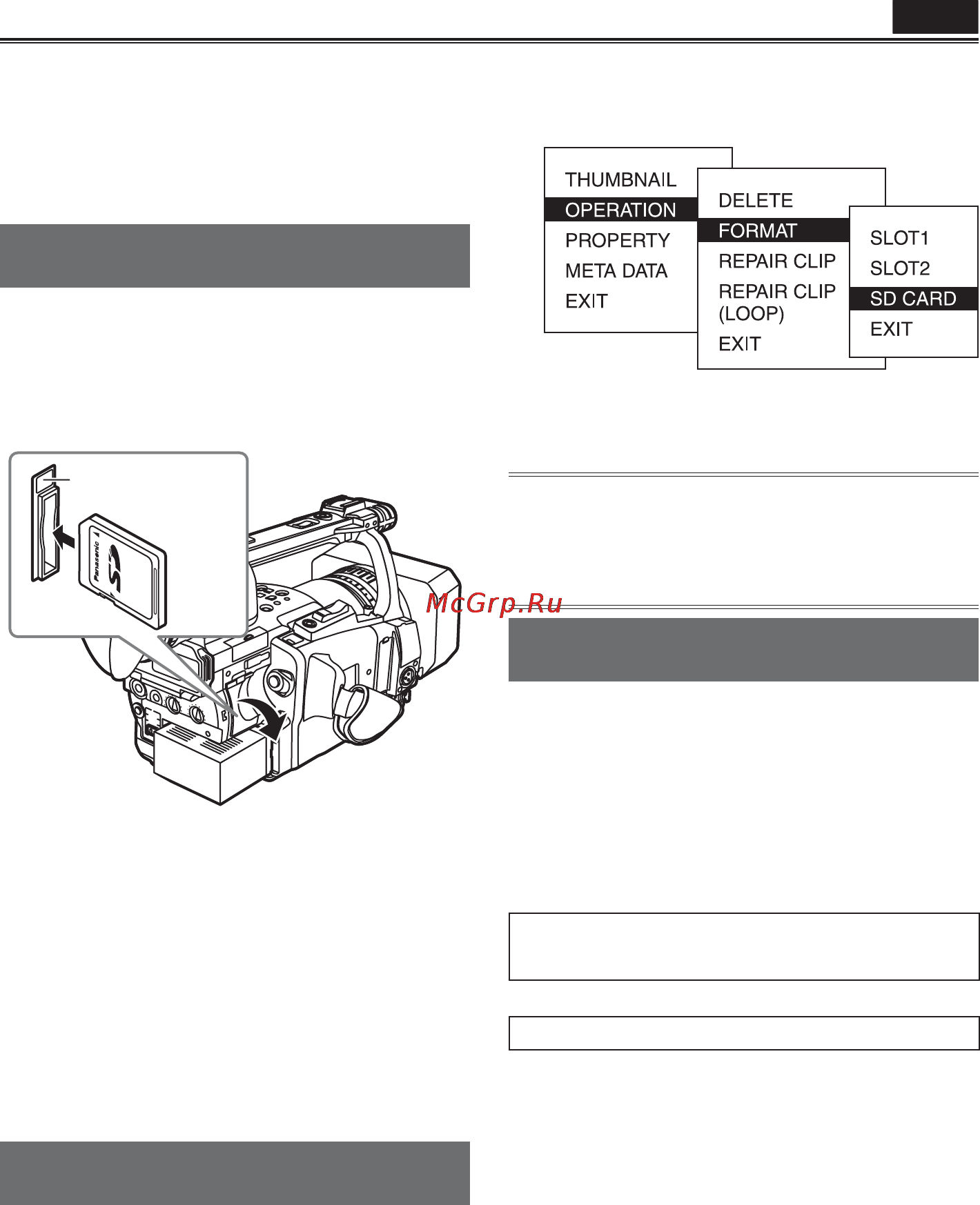 Panasonic AG-HVX204AER [32/138] Использование карт флэш памяти sd sdhc