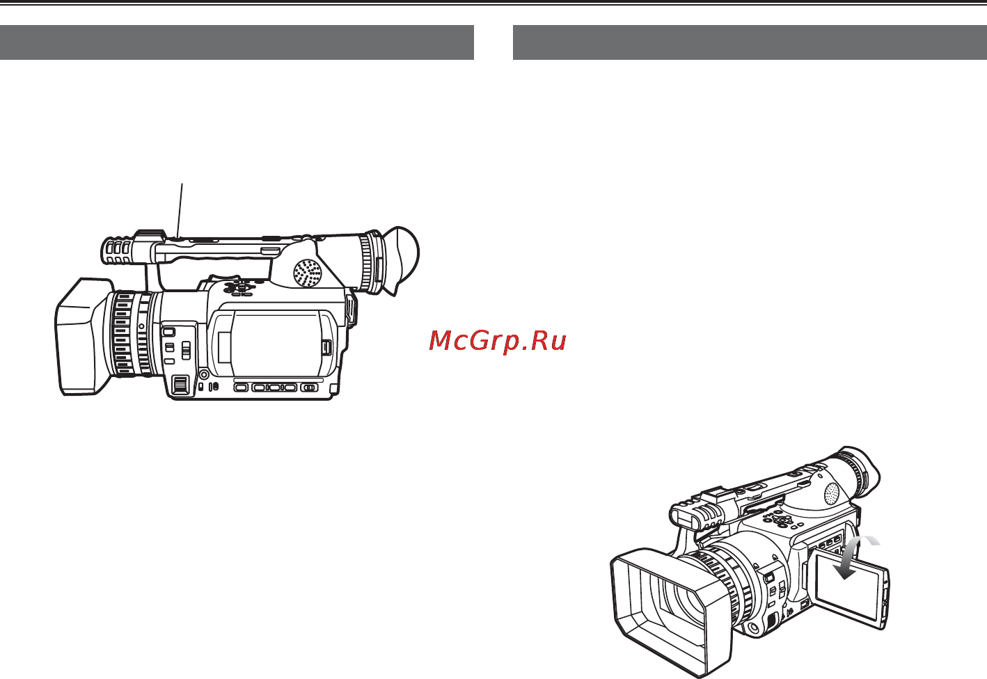 Panasonic AG-HVX204AER [42/138] Съемка с низкого угла