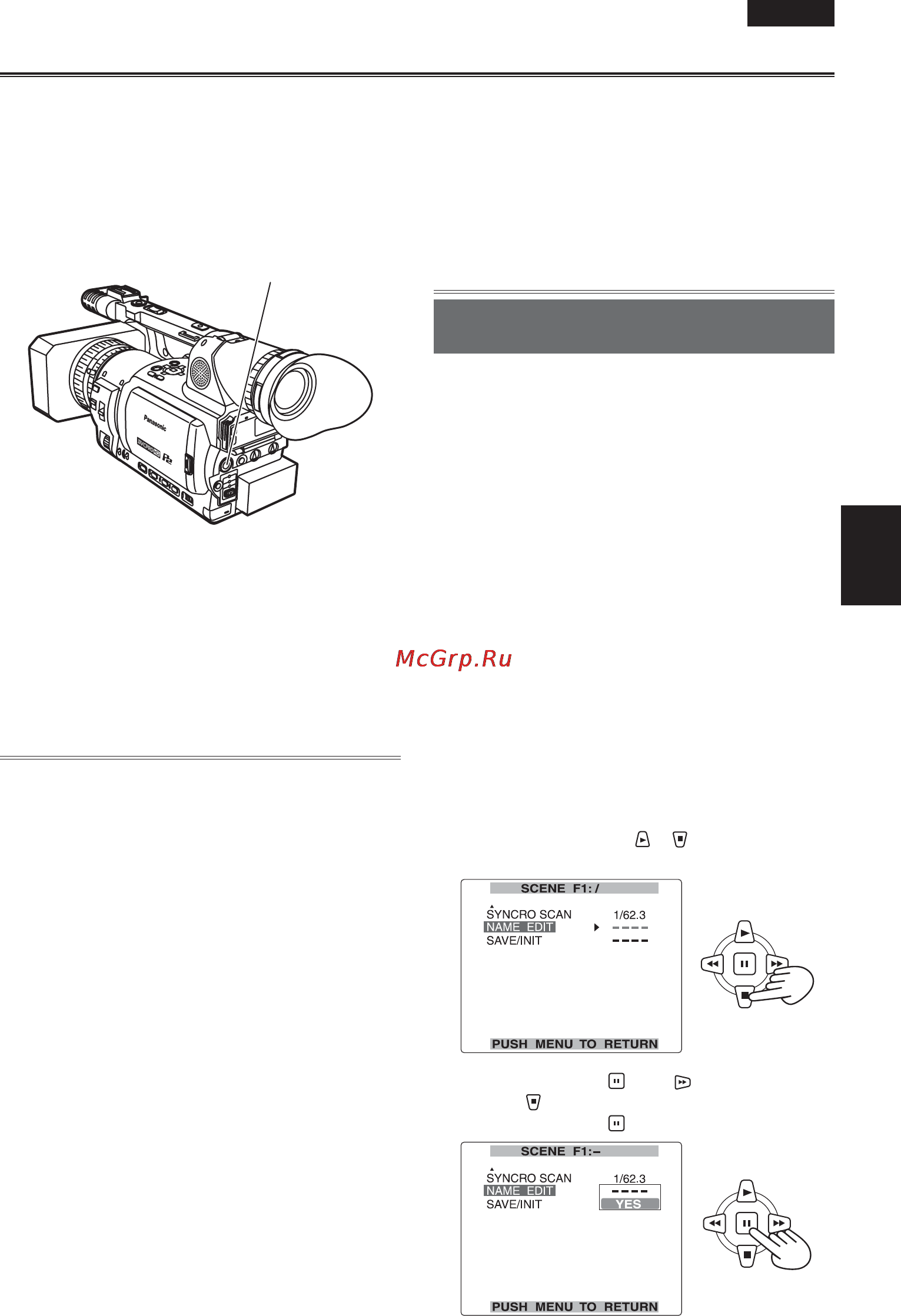Panasonic AG-HVX204AER [55/138] Использование файлов условий съемки