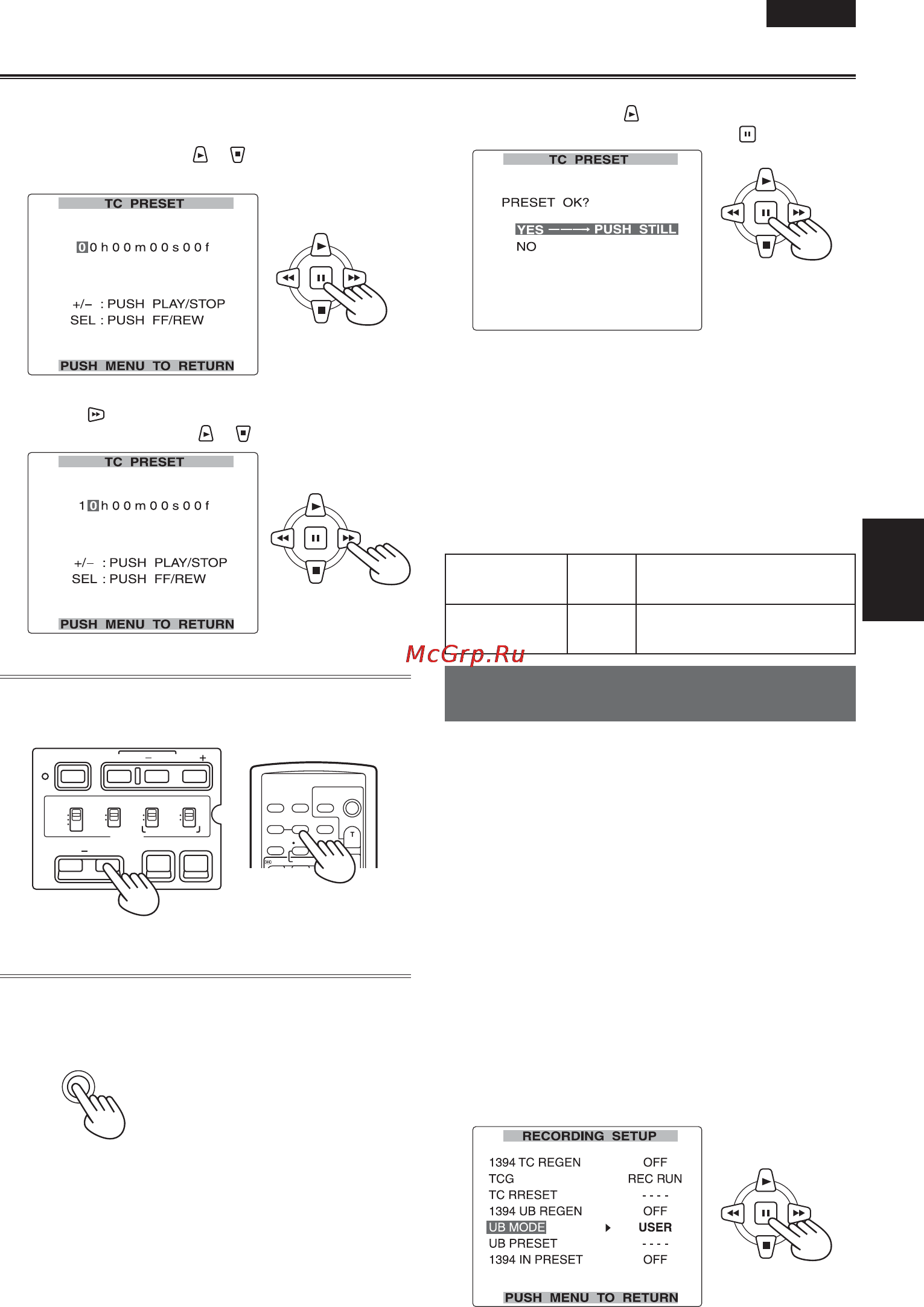 Panasonic AG-HVX204AER [61/138] Установка пользовательской информации
