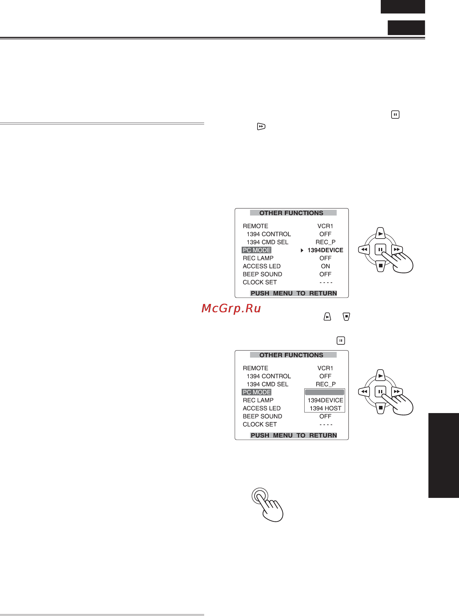 Panasonic AG-HVX204AER [83/138] Нелинейное редактирование на карте p2 режим пк