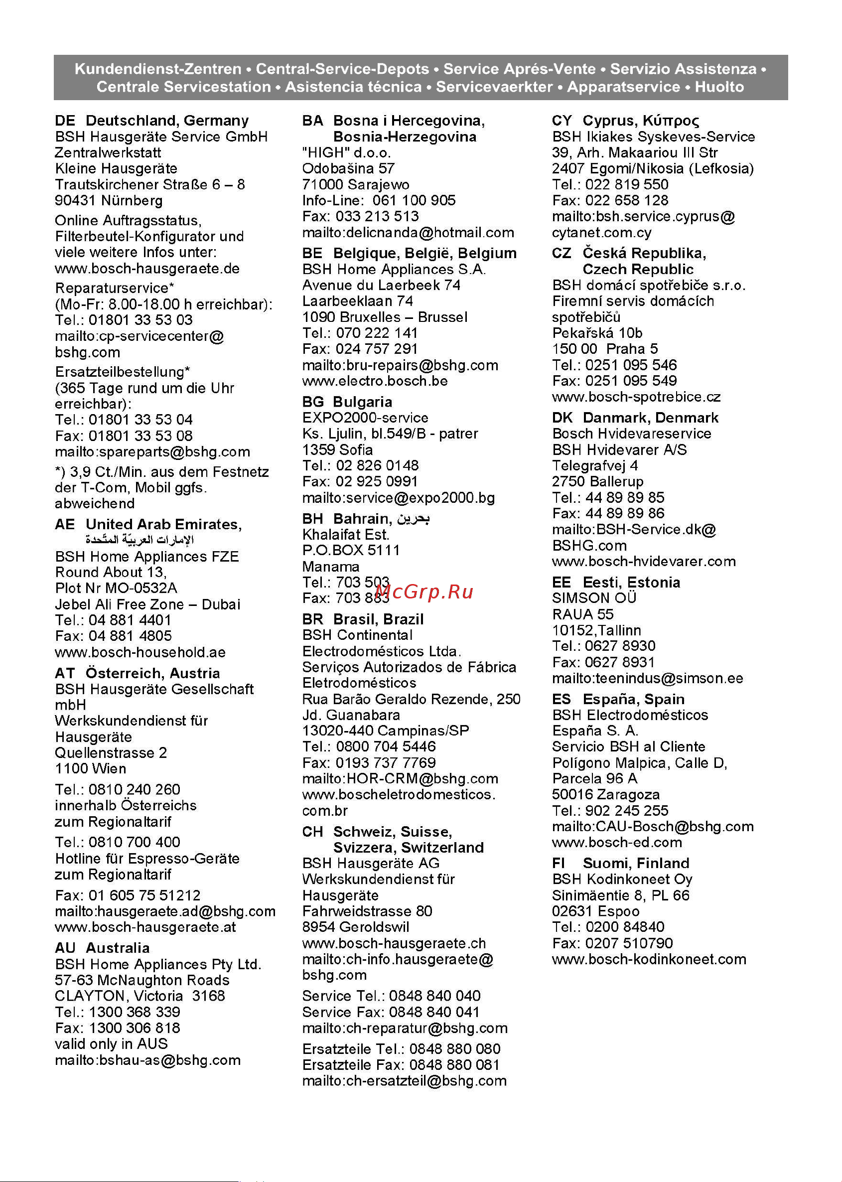Bosch BSG82480 Инструкция по эксплуатации онлайн [145/154] 6577