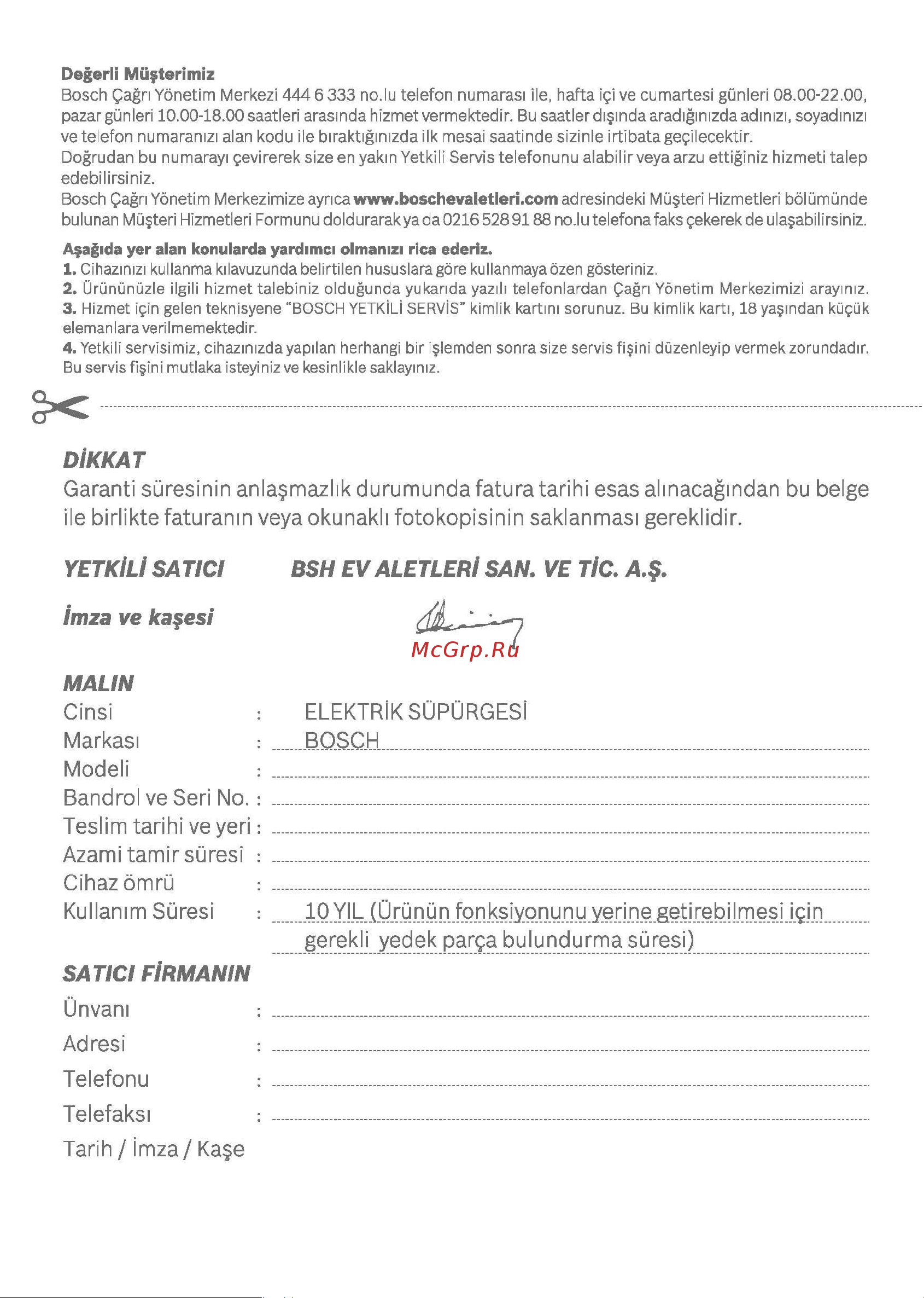 Bosch BSG82480 Инструкция по эксплуатации онлайн [152/154] 6577