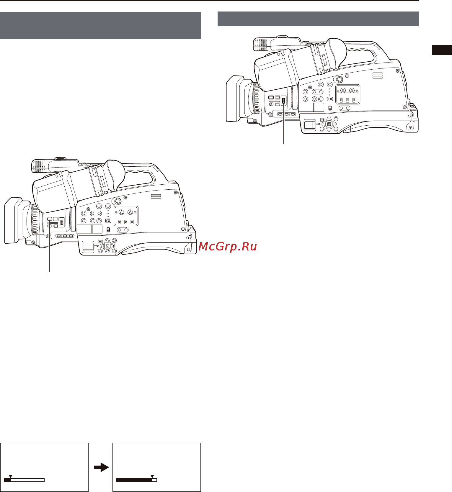 Panasonic AG-HMC84ER [107/178] Использование вспомогательной фокусировки