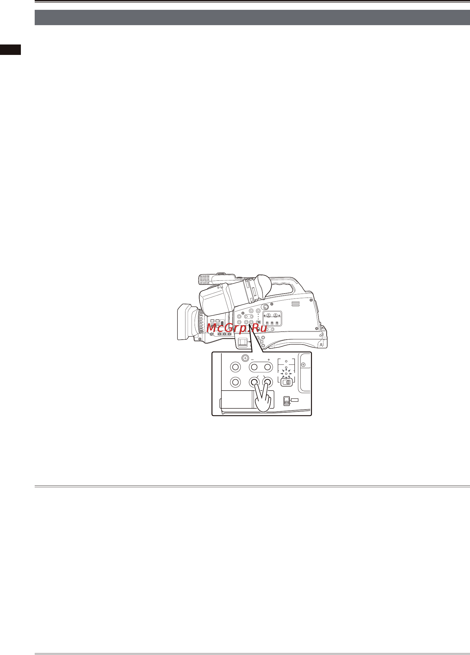 Panasonic AG-HMC84ER [142/178] Перезапись