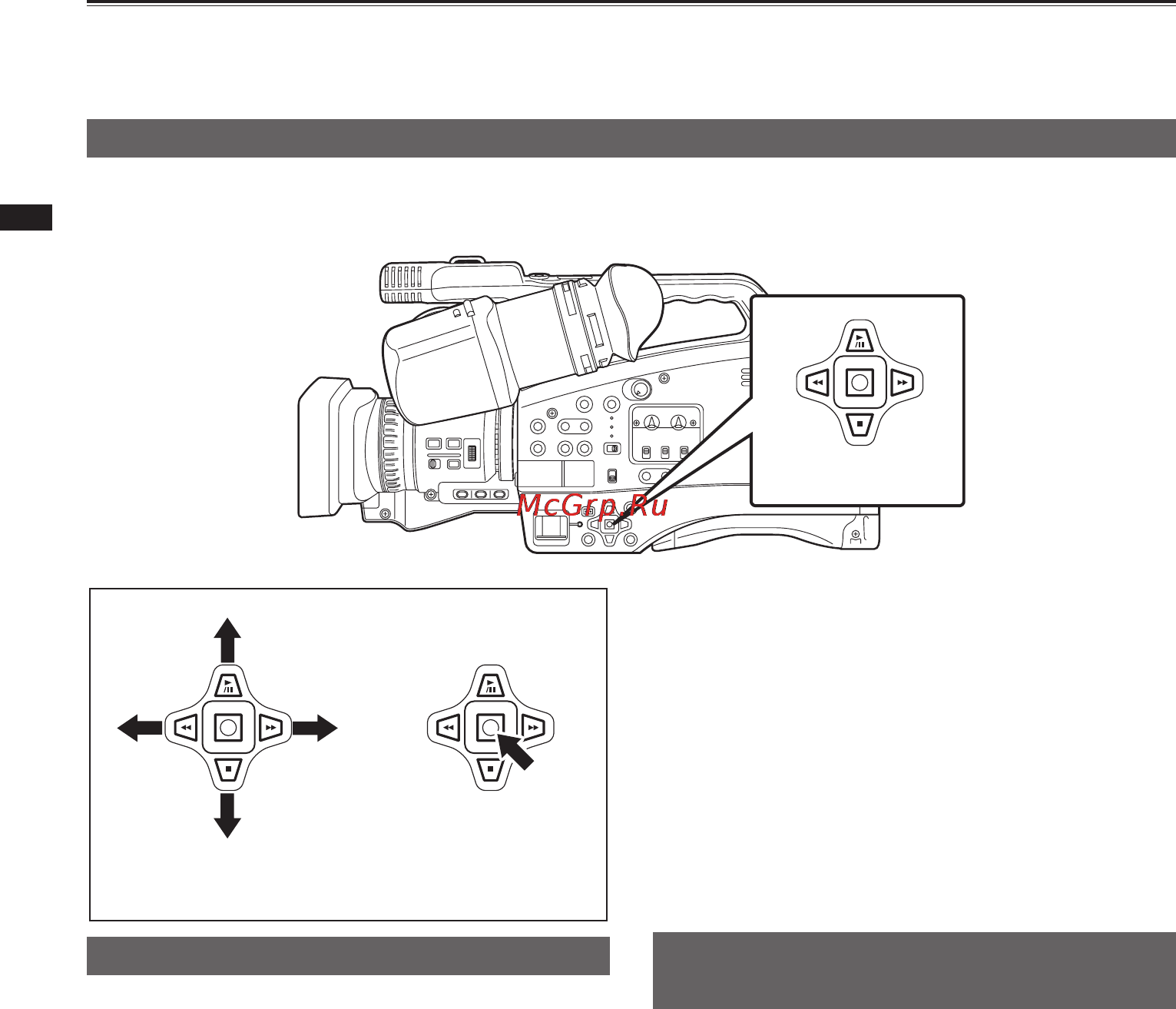 Panasonic AG-HMC84ER [30/178] Операции экрана меню