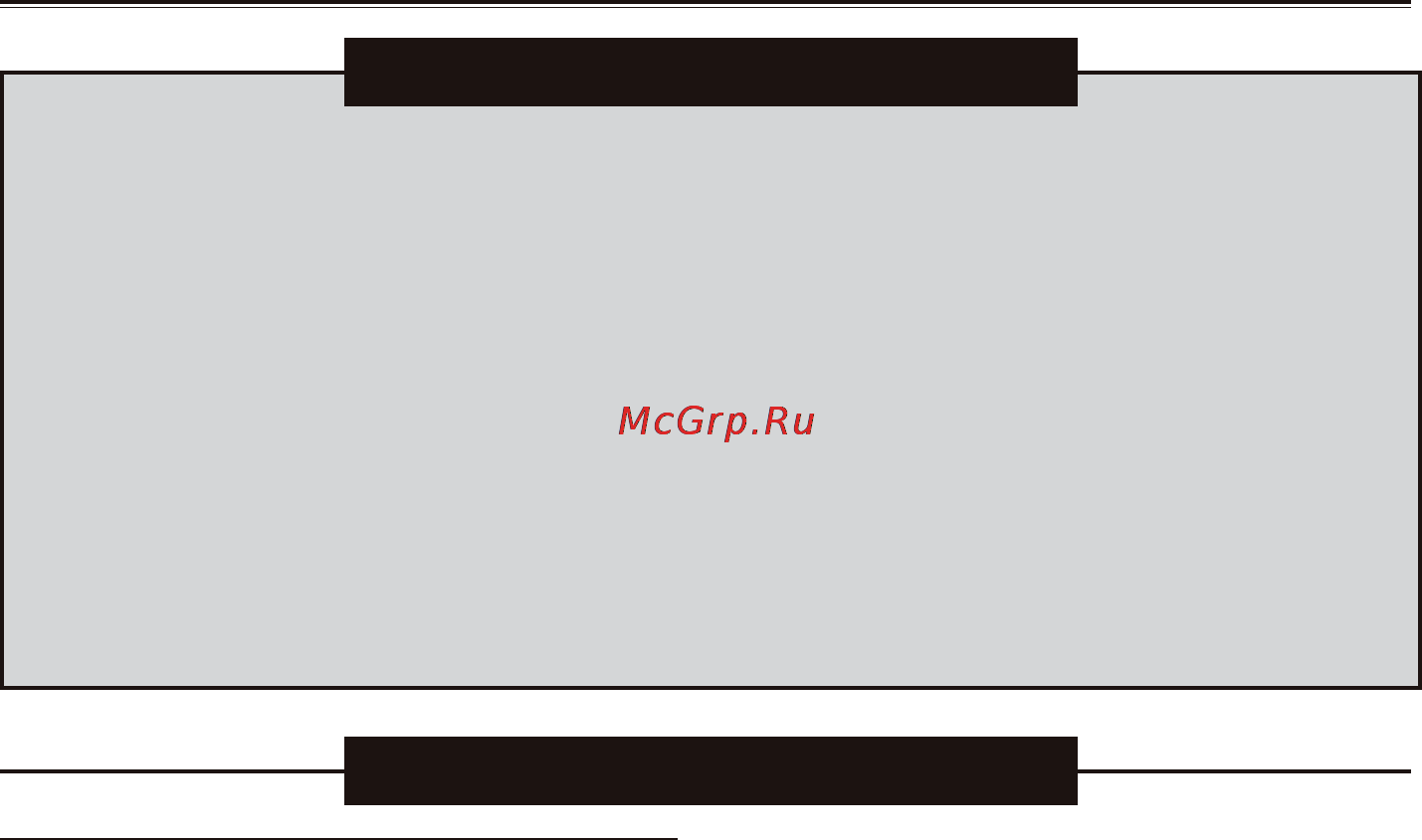 Panasonic AG-HMC84ER [54/178] Содержание