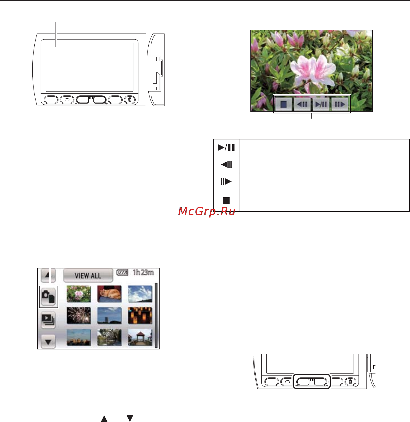 Panasonic AG-HMC41EU [44/69] Просмотр фото