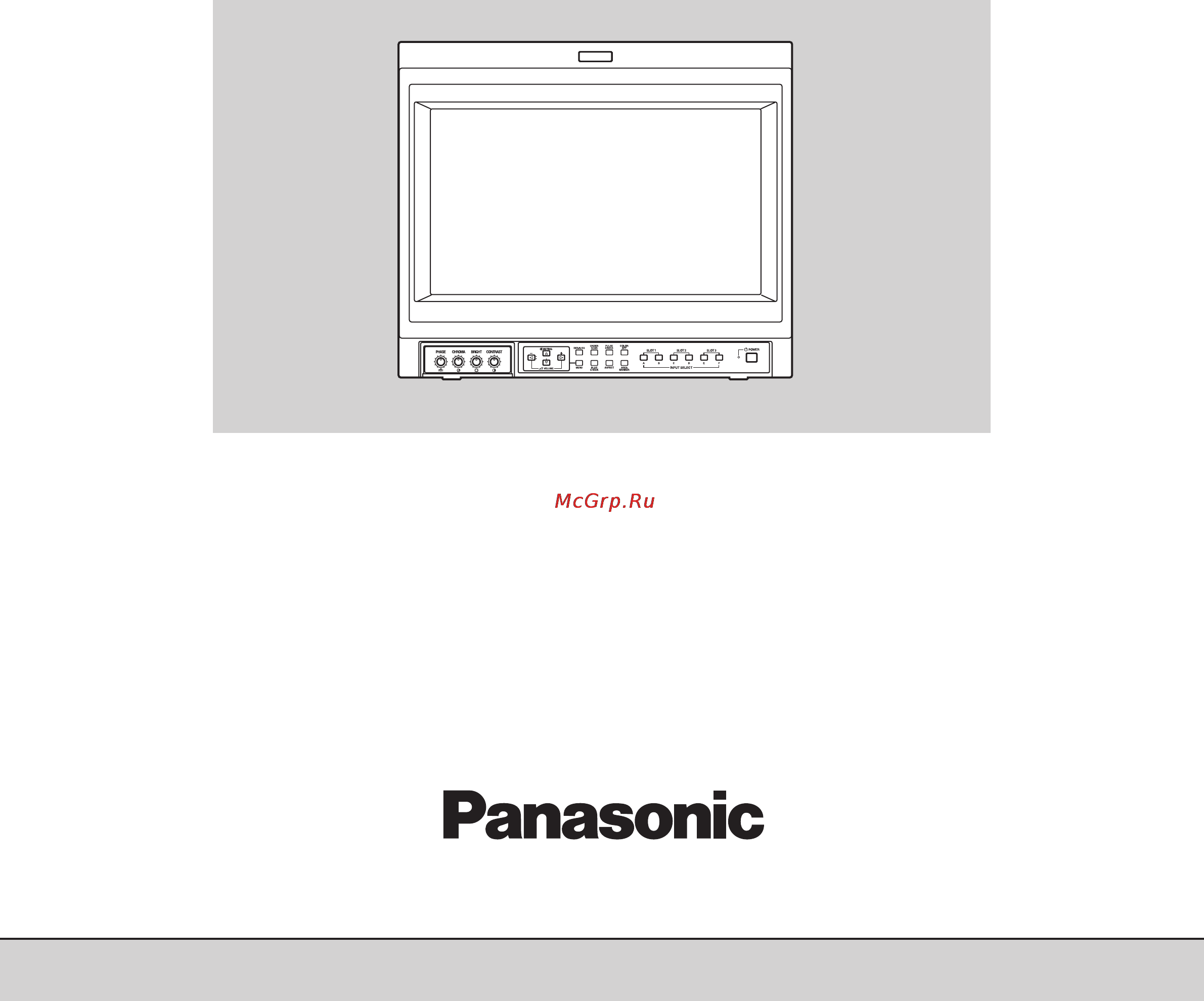 Panasonic BT-H1700 Инструкция по эксплуатации онлайн