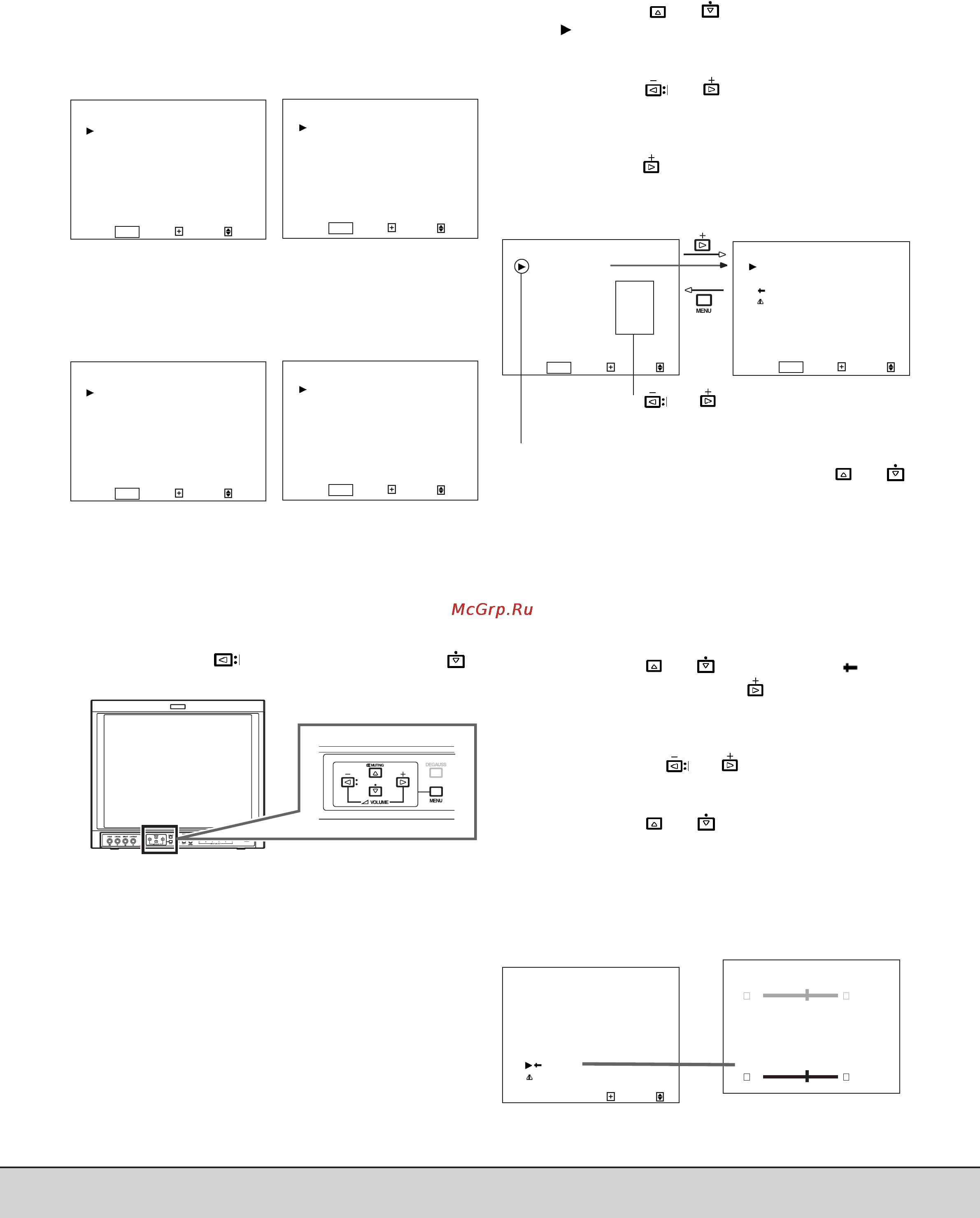 Panasonic BT-H1700 [10/27] Основные операции с меню
