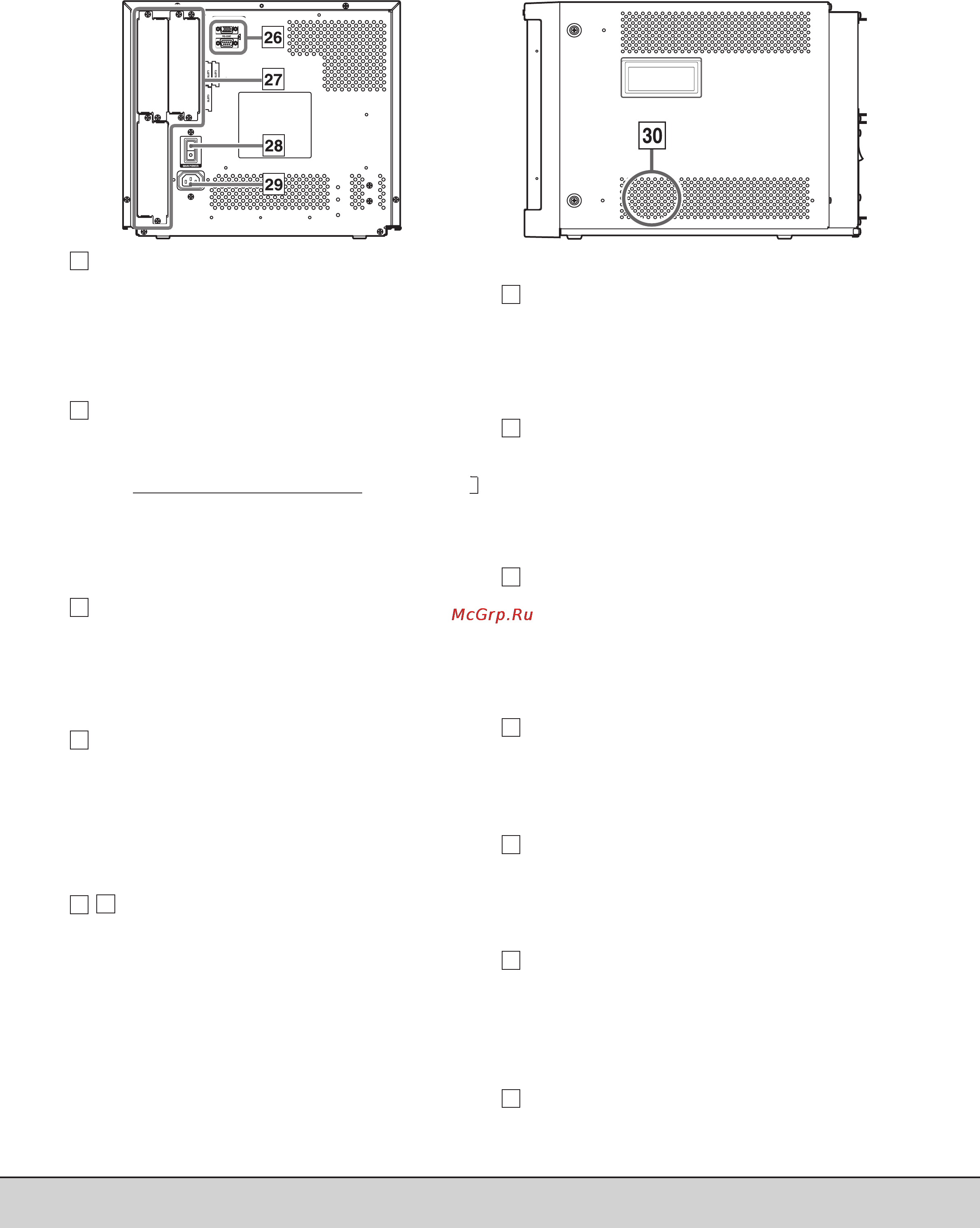 Panasonic BT-H1700 [5/27] Вид сзади сбоку