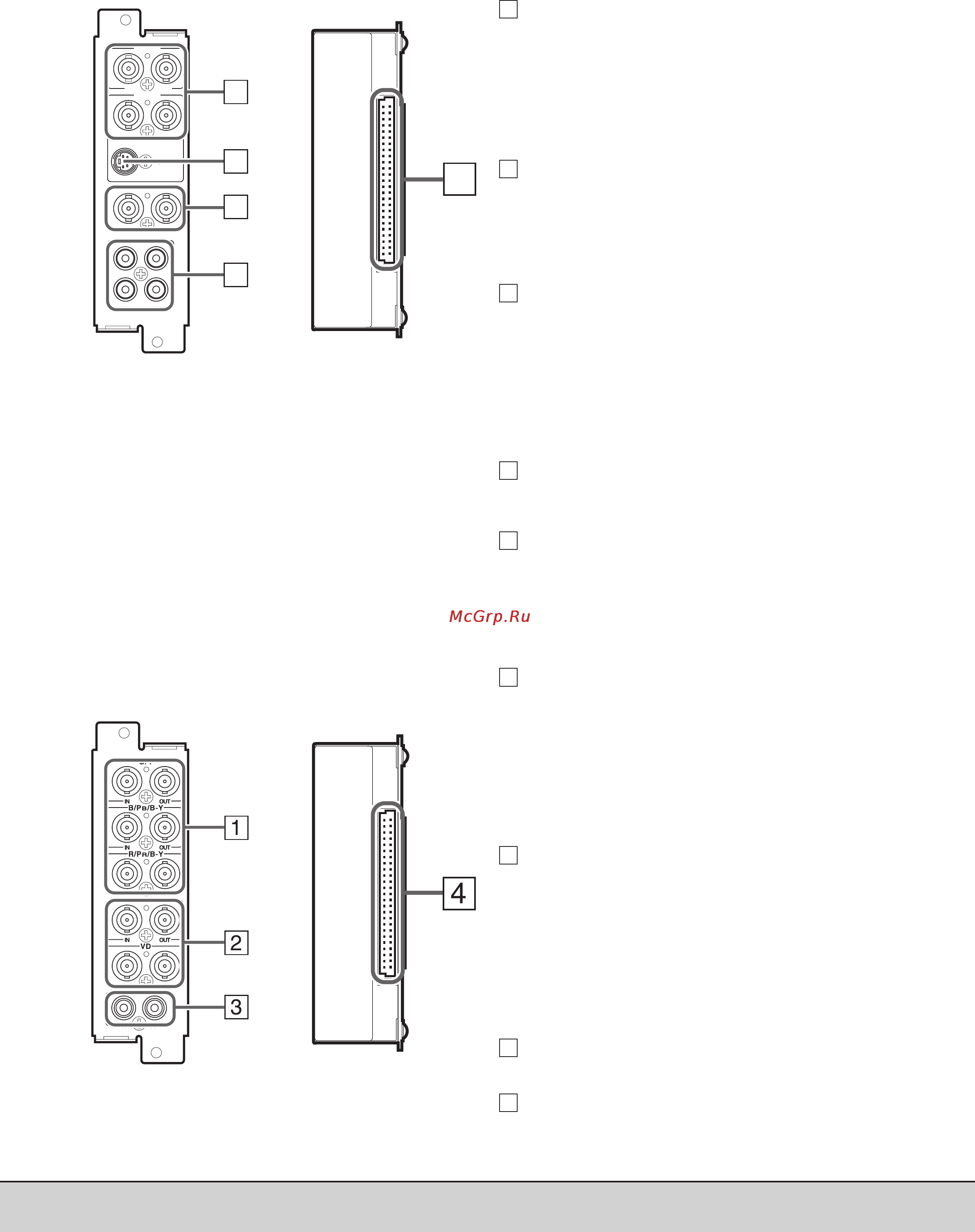 Panasonic BT-H1700 [6/27] Средства управления и функции