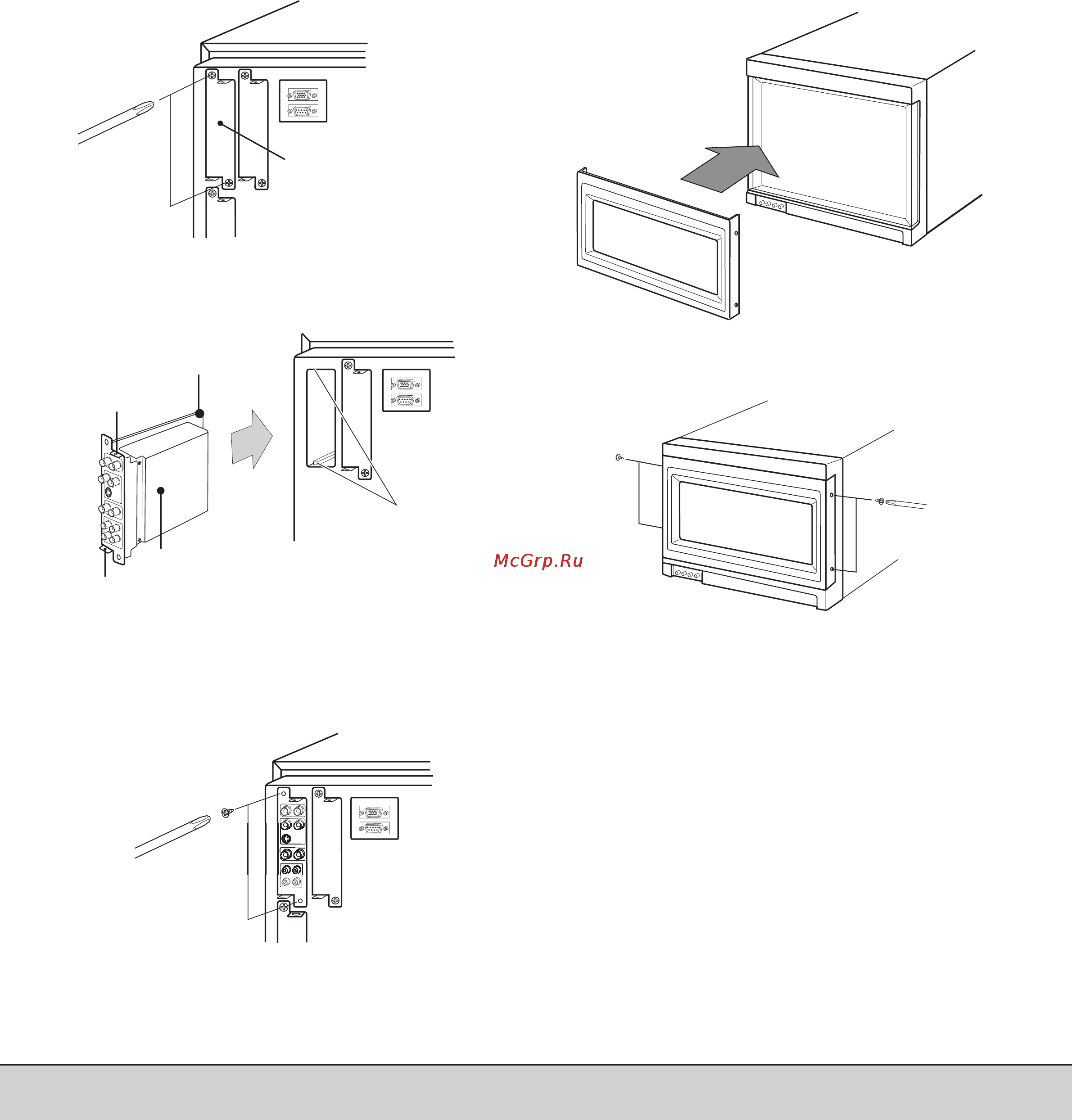 Panasonic BT-H1700 [8/27] Подготовка