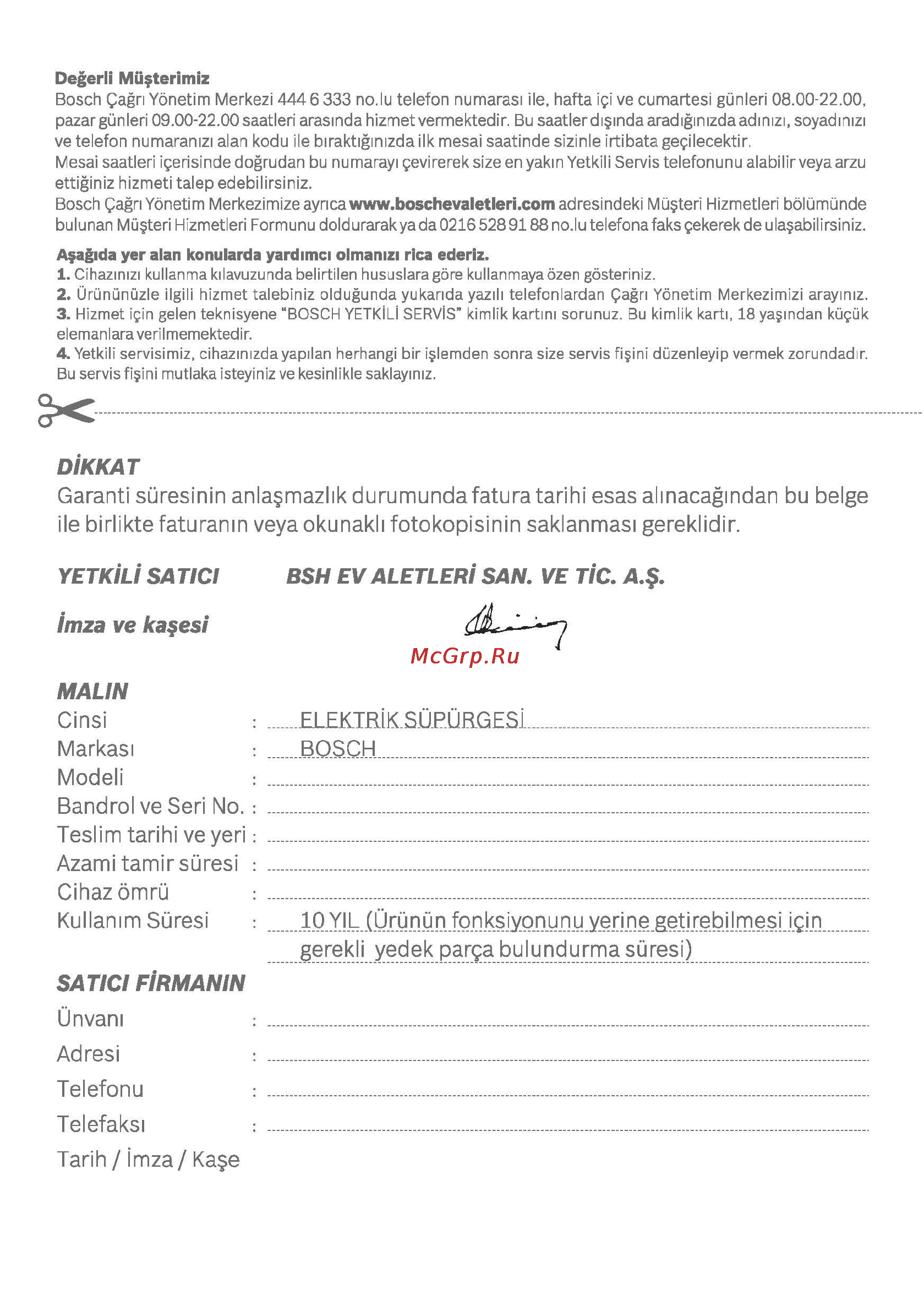 Bosch BSG62144I Инструкция по эксплуатации онлайн [96/101] 13365