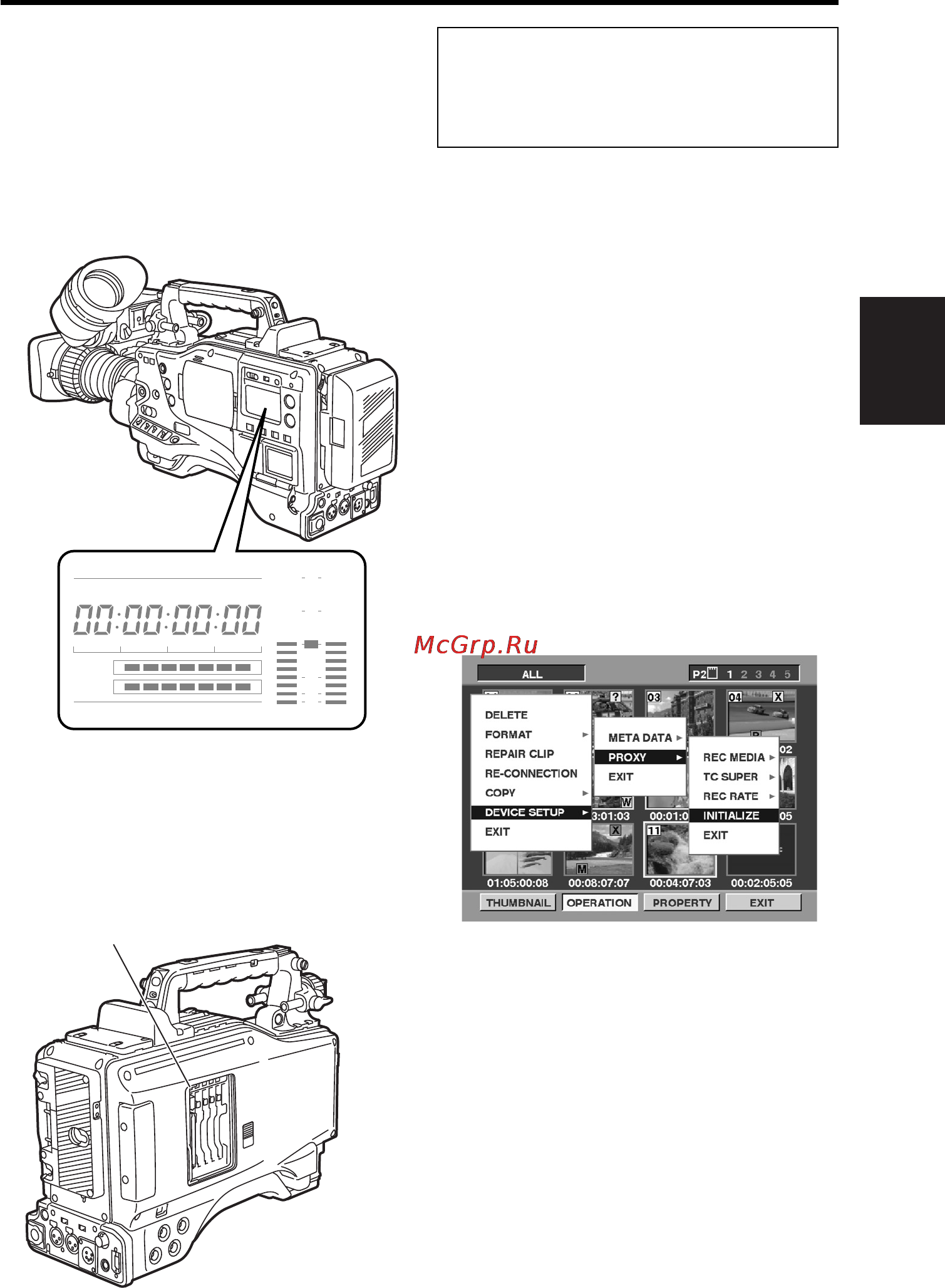 Panasonic AJ-YAX800 [19/104] Überprüfungen