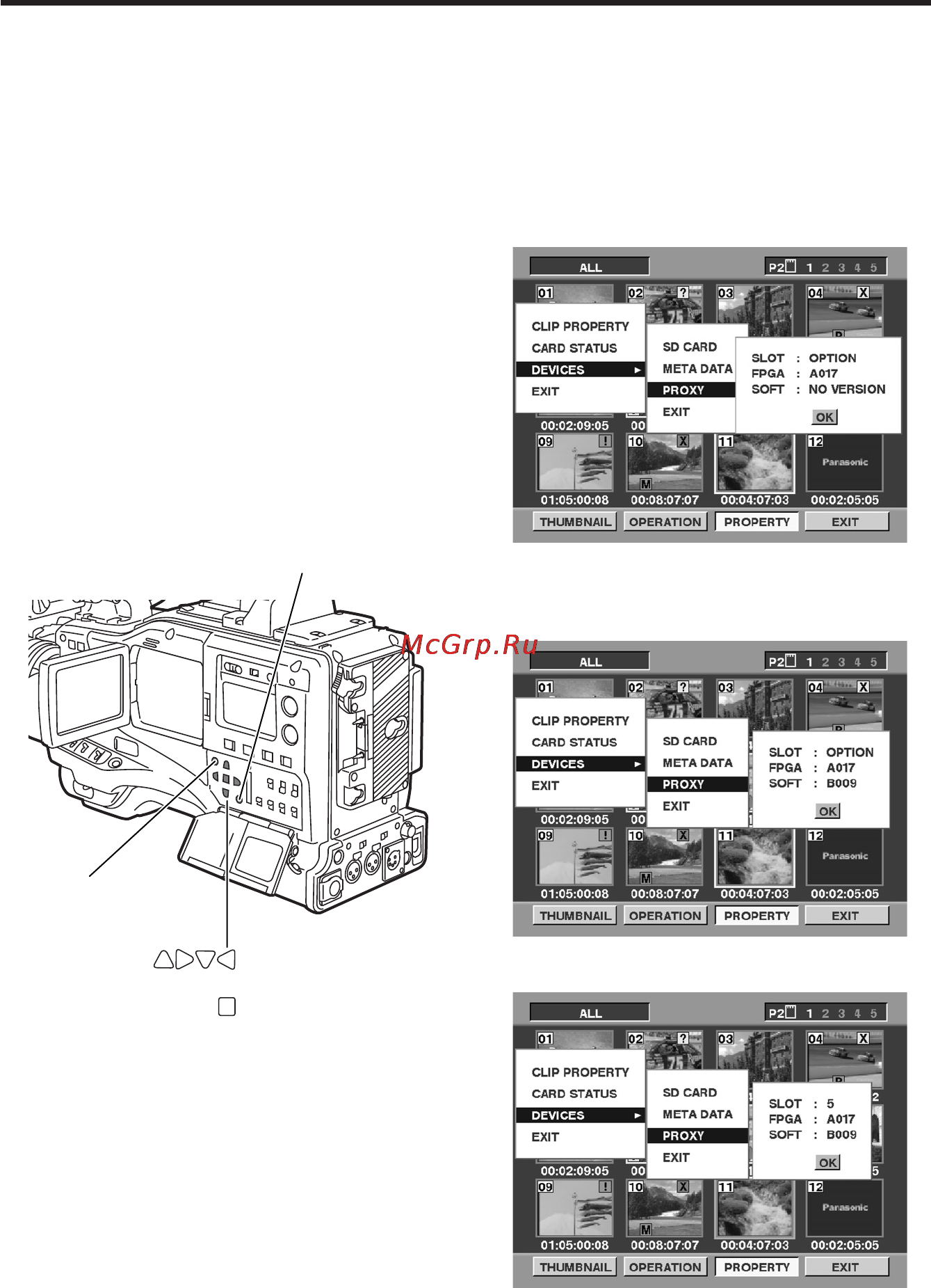 Panasonic aj-yax800g [20/104] Überprüfungen