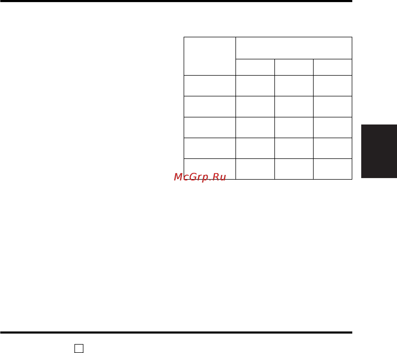 Panasonic AJ-YAX800 [25/104] Überprüfung der proxy daten