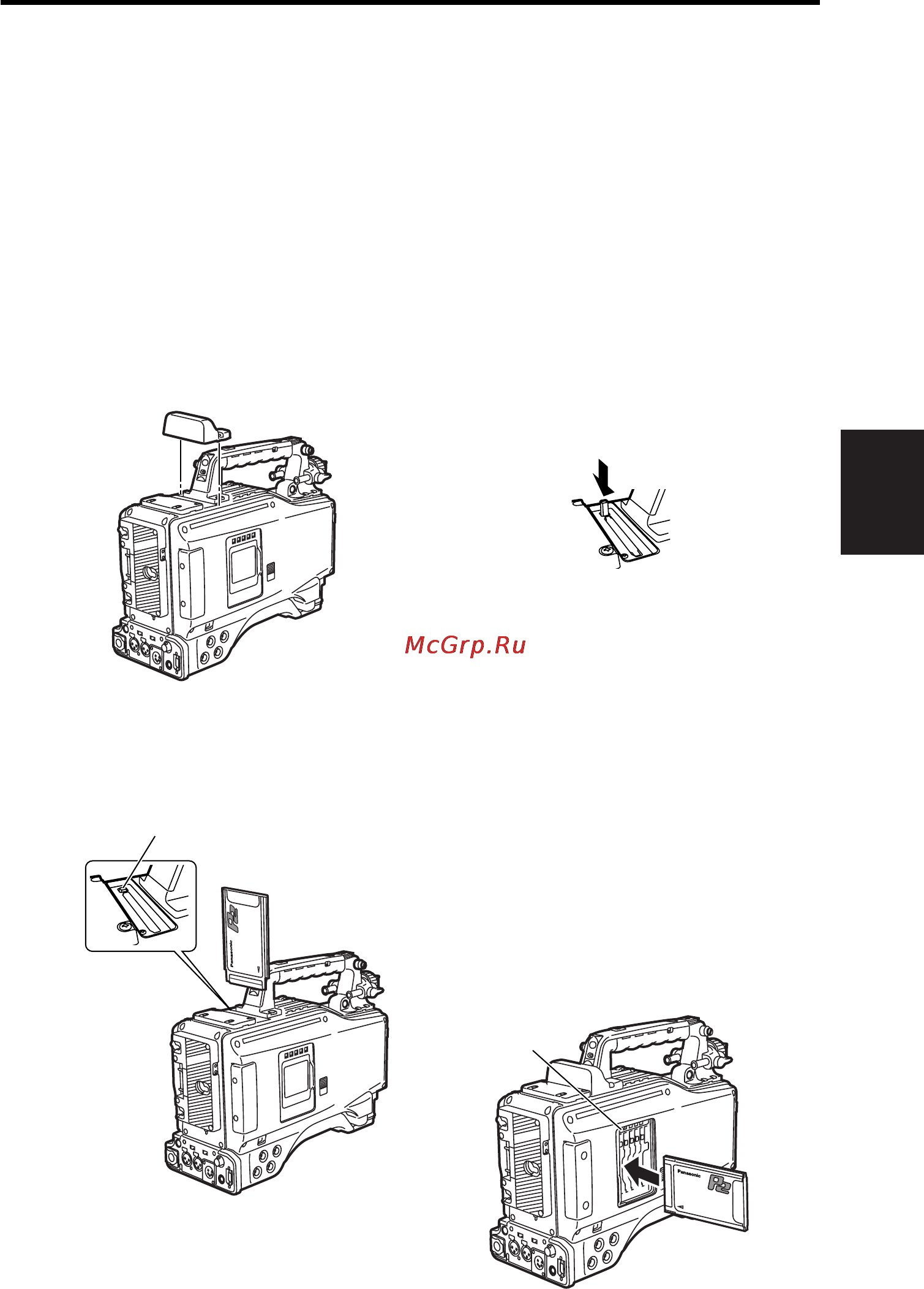 Panasonic AJ-YAX800 [31/104] Installation d une carte p2 proxy