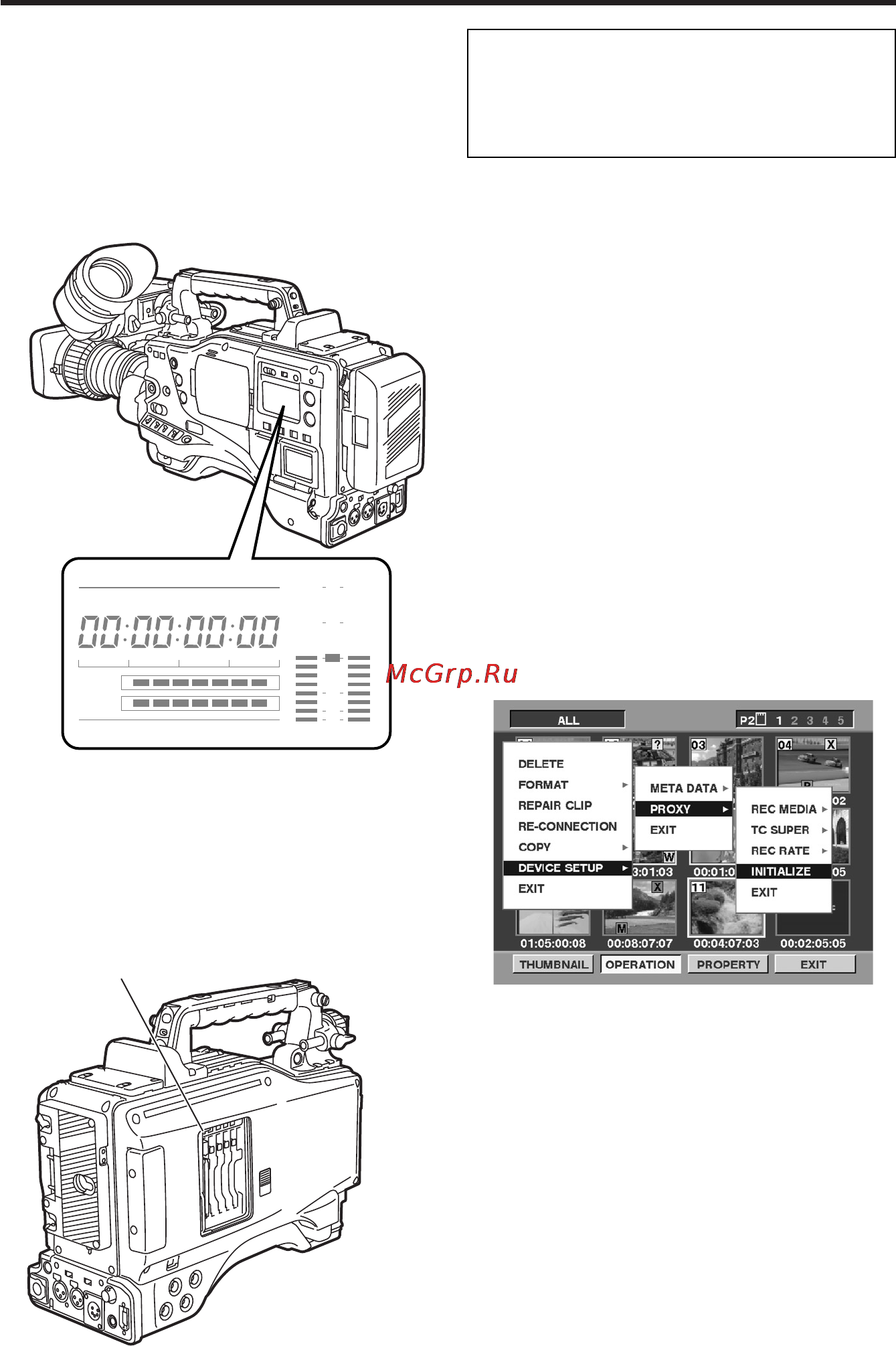Panasonic AJ-YAX800 [32/104] Opérations de vérification