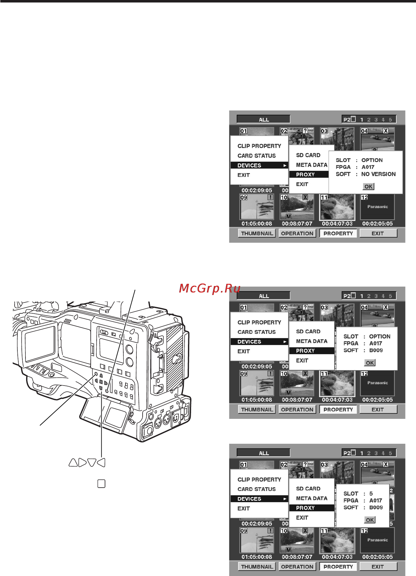 Panasonic AJ-YAX800 [46/104] Operazioni di verifica