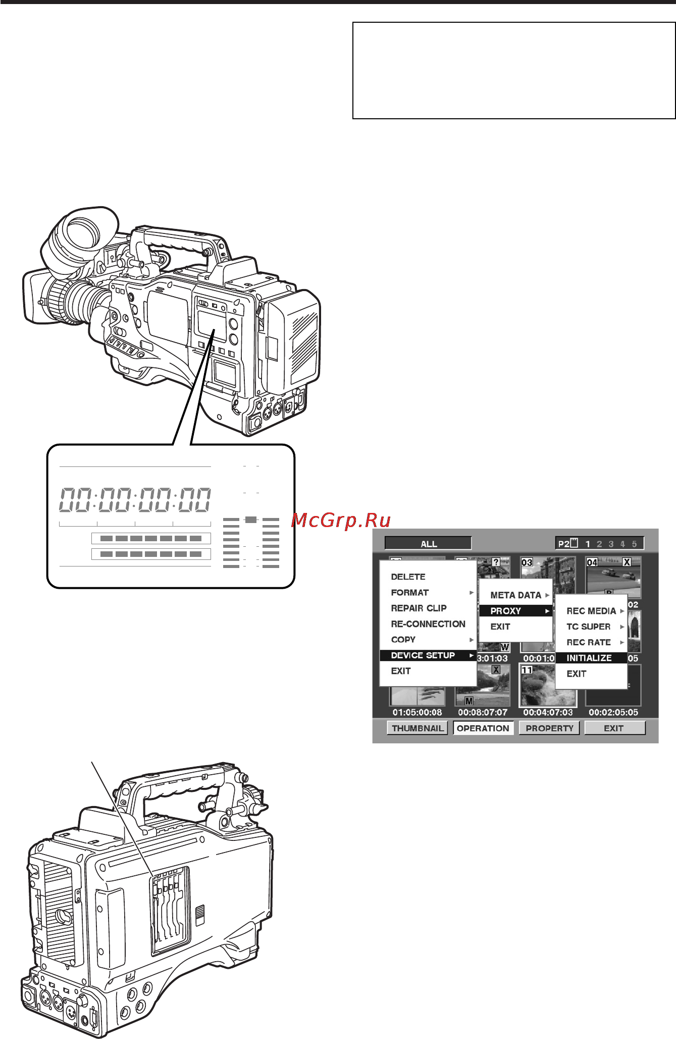 Panasonic AJ-YAX800 [58/104] Verificación de las operaciones