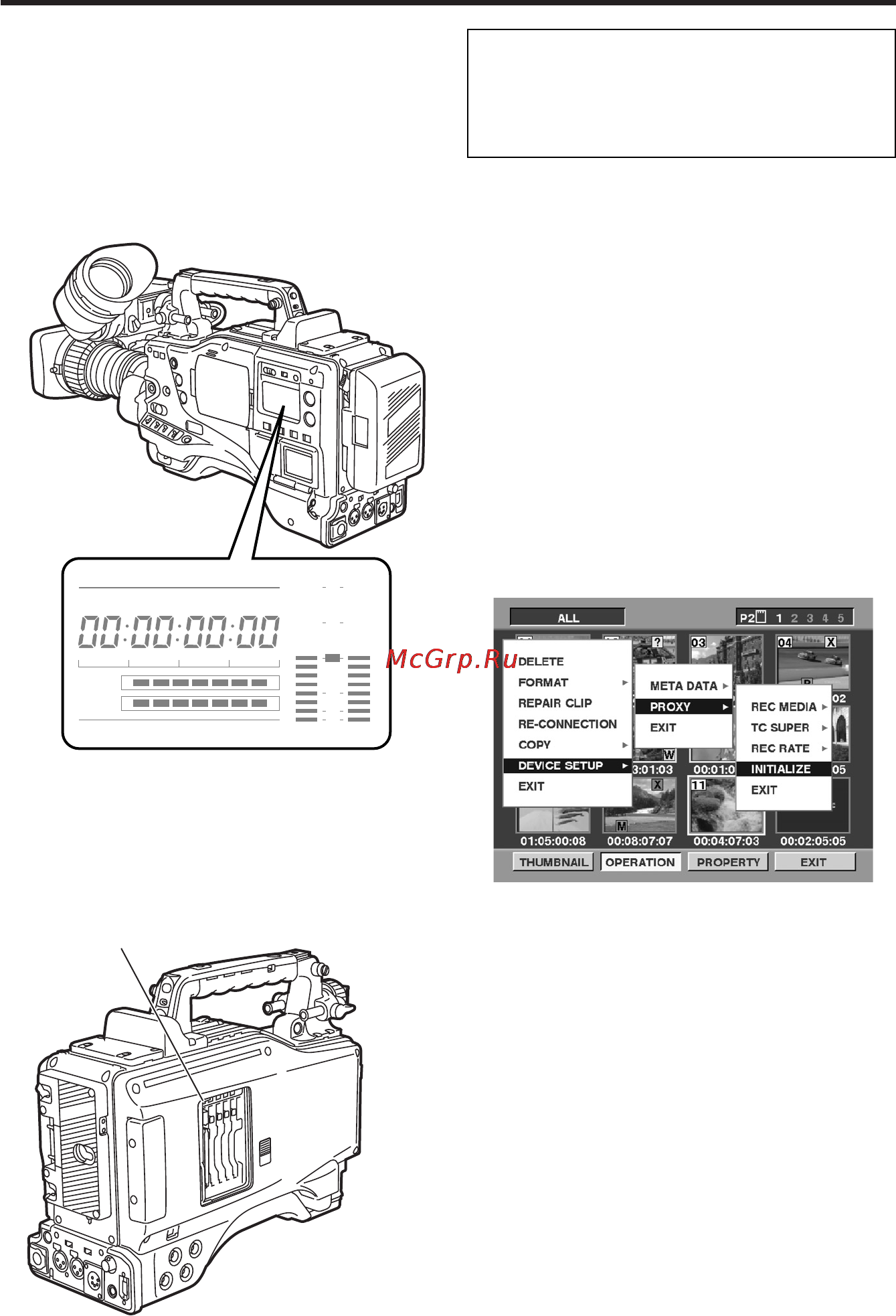Panasonic AJ-YAX800 [6/104] Checking operations