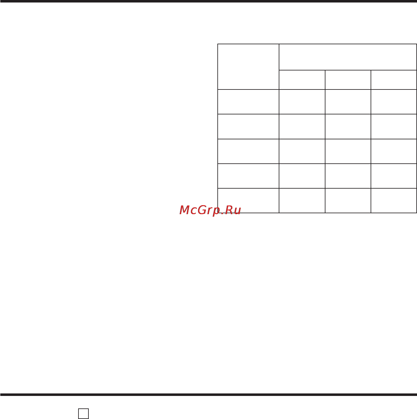 Panasonic AJ-YAX800 [64/104] Verificación de los datos proxy