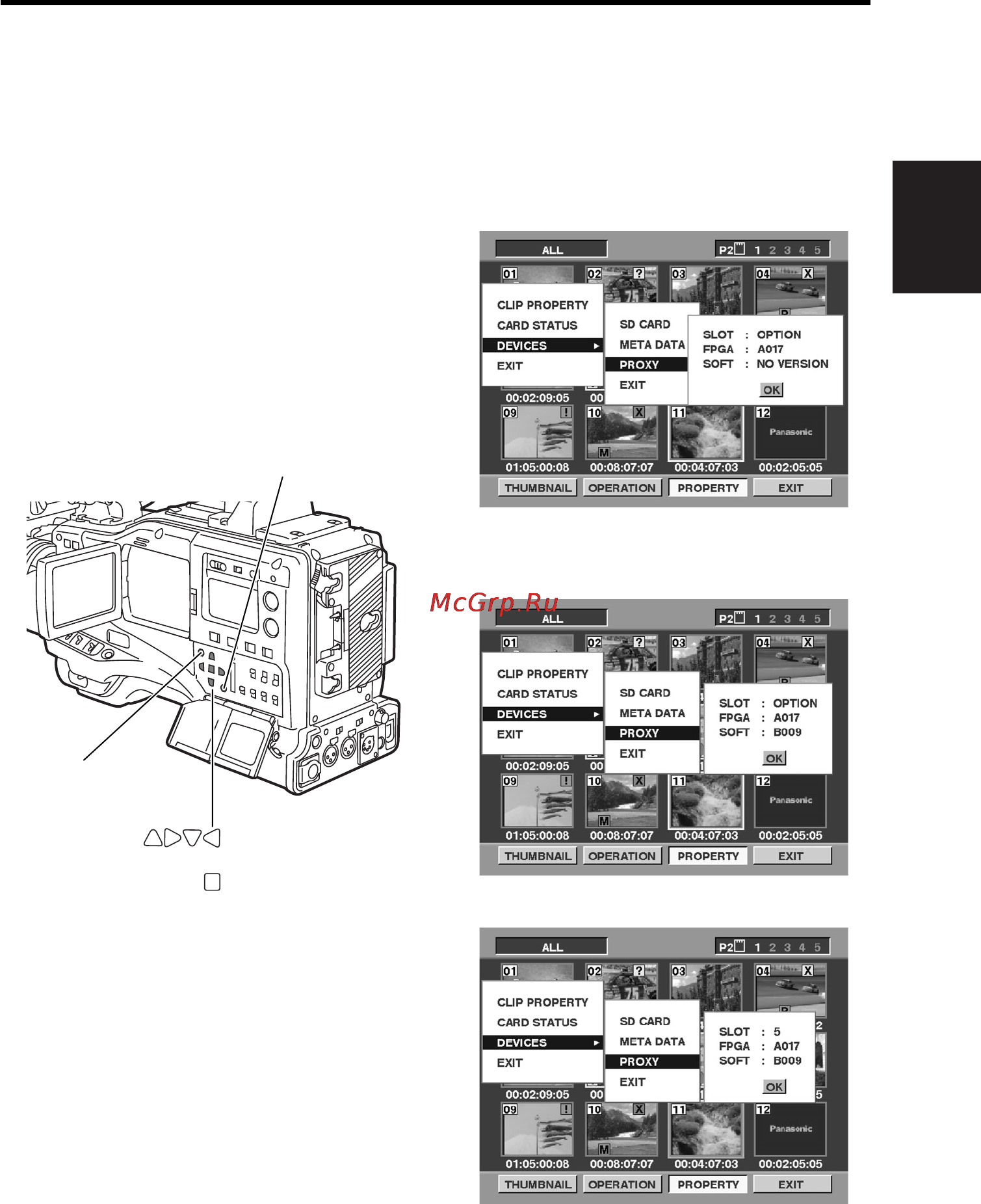 Panasonic AJ-YAX800 [7/104] Checking operations