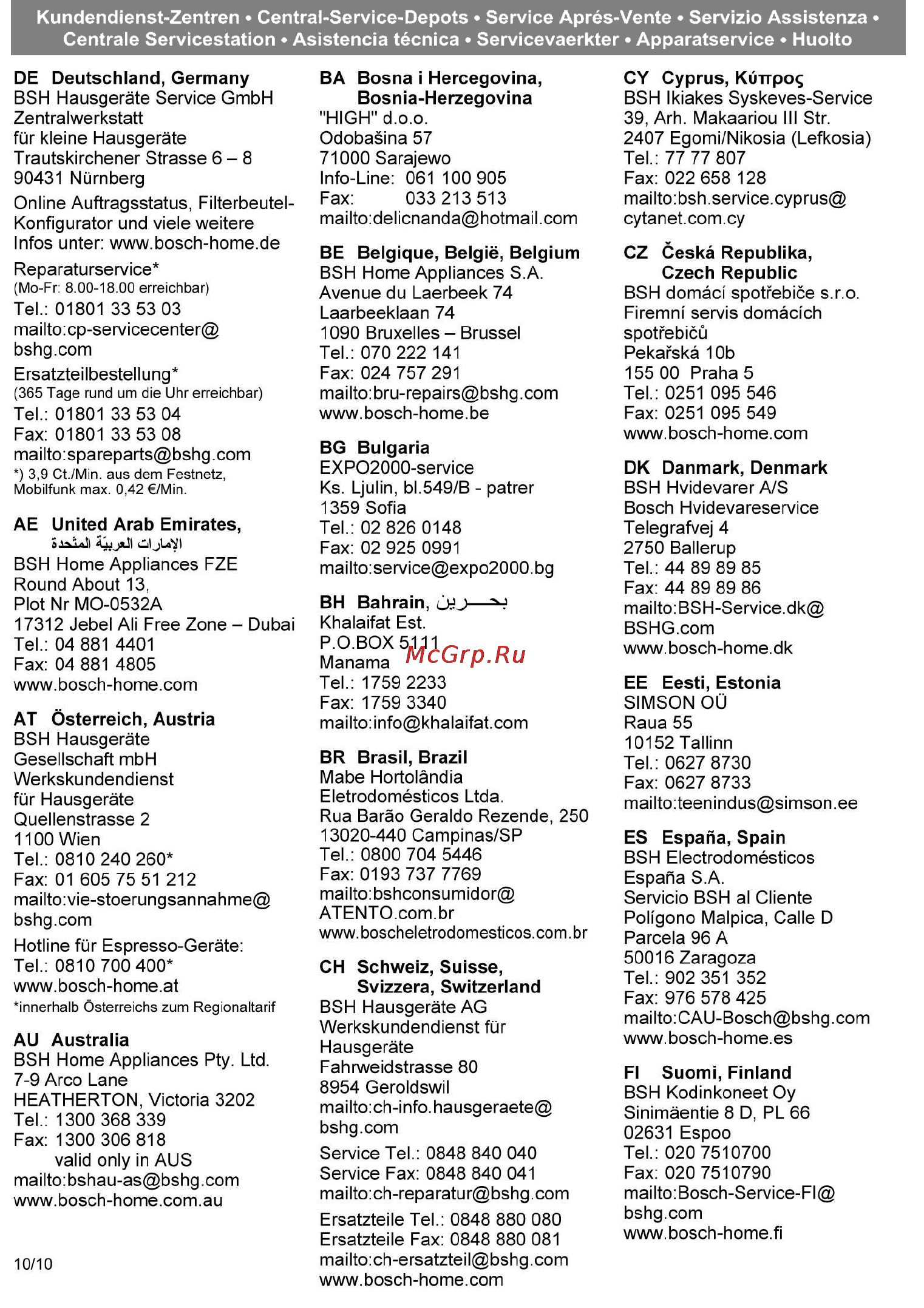 Bosch BSG 62185 [88/101] Ae united arab emirates