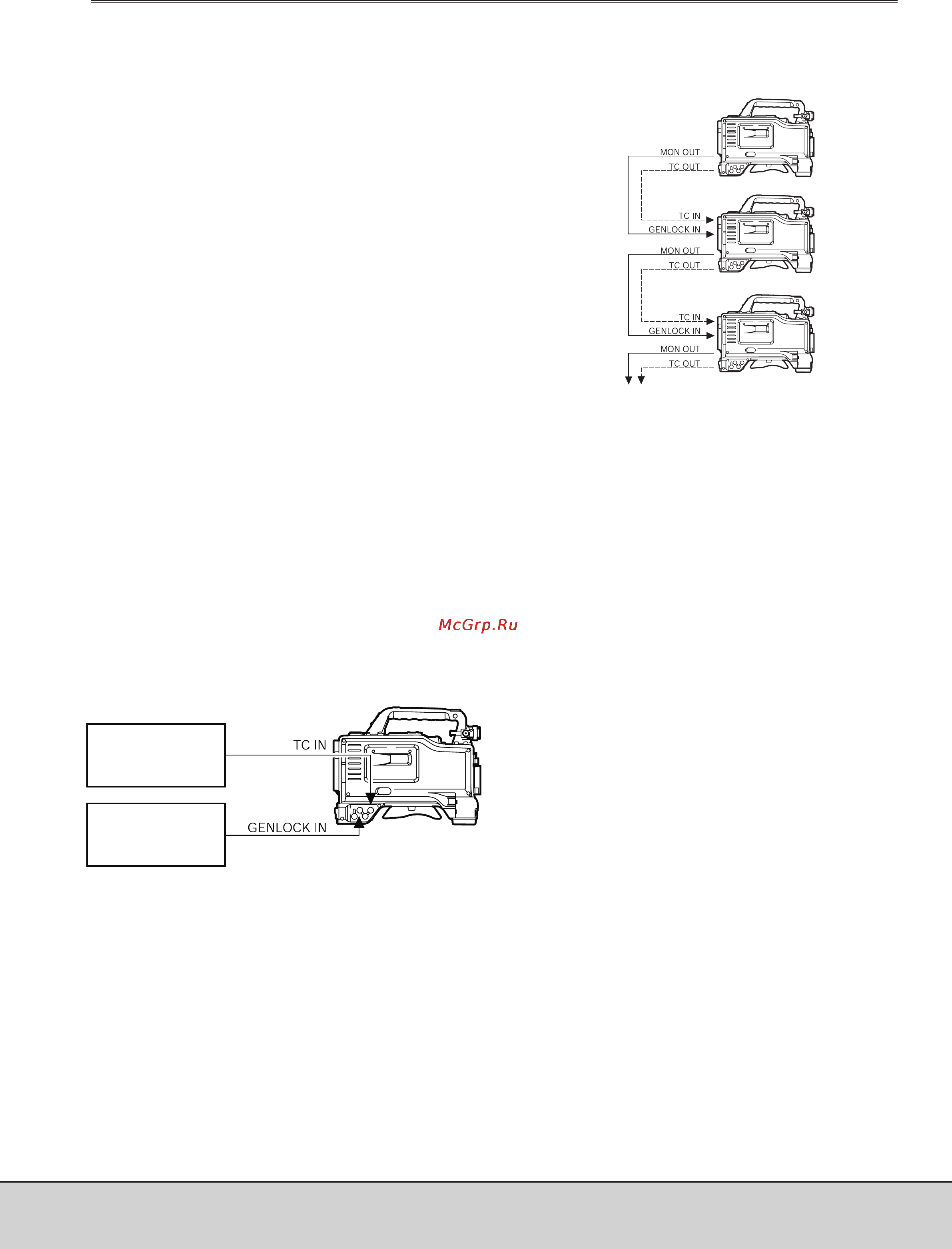Panasonic AJ-SDX900 [34/102] Глава 4 установки и настройки записи
