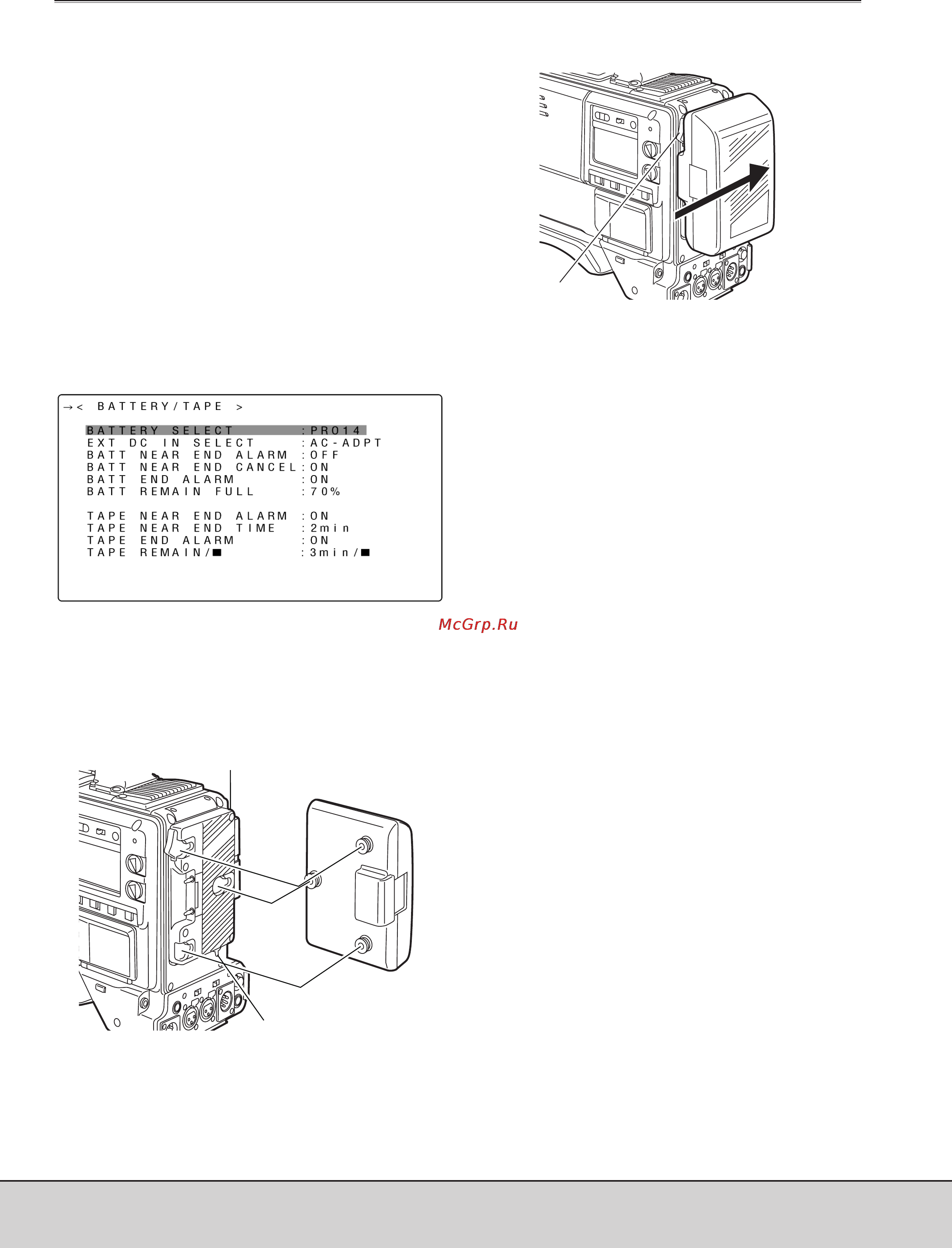 Panasonic AJ-SDX900 [57/102] Глава 5 подготовка