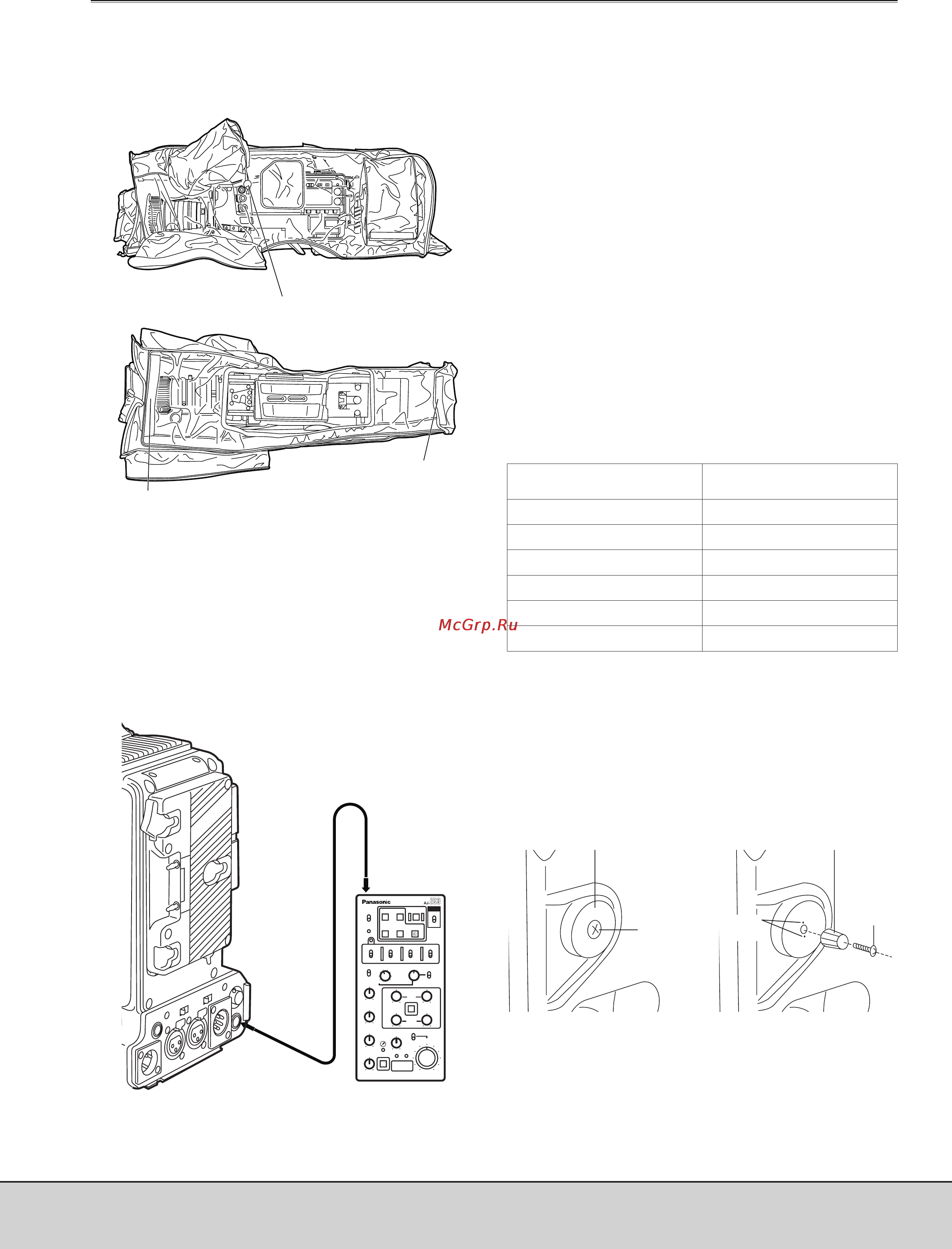 Panasonic AJ-SDX900 [68/102] Глава 5 подготовка